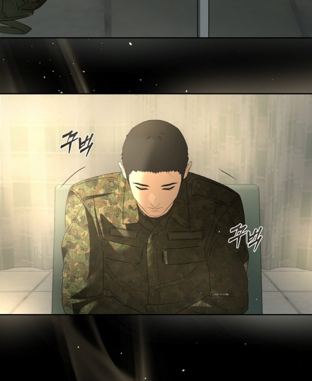 Chapter 63.2