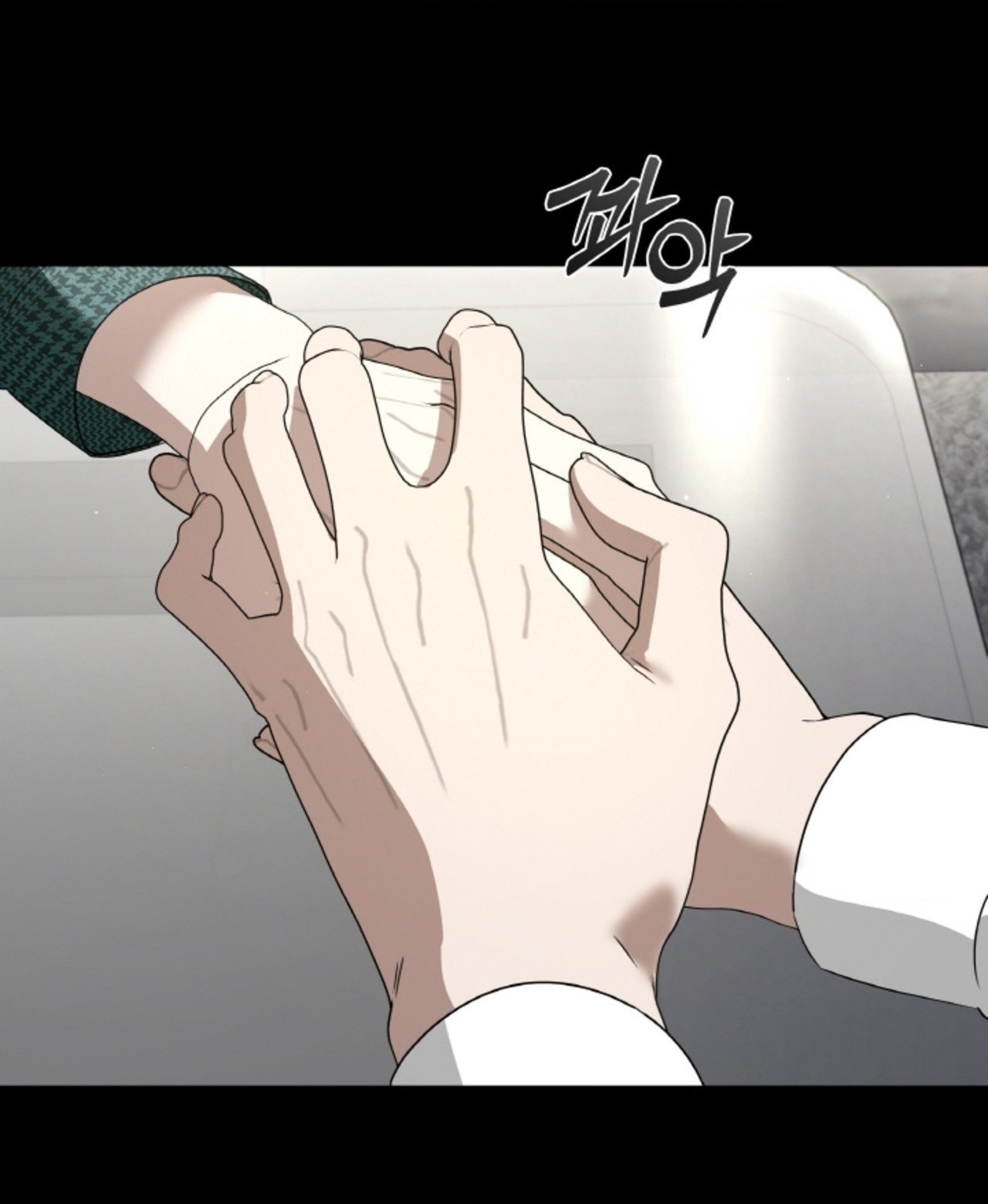 Chapter 63.2