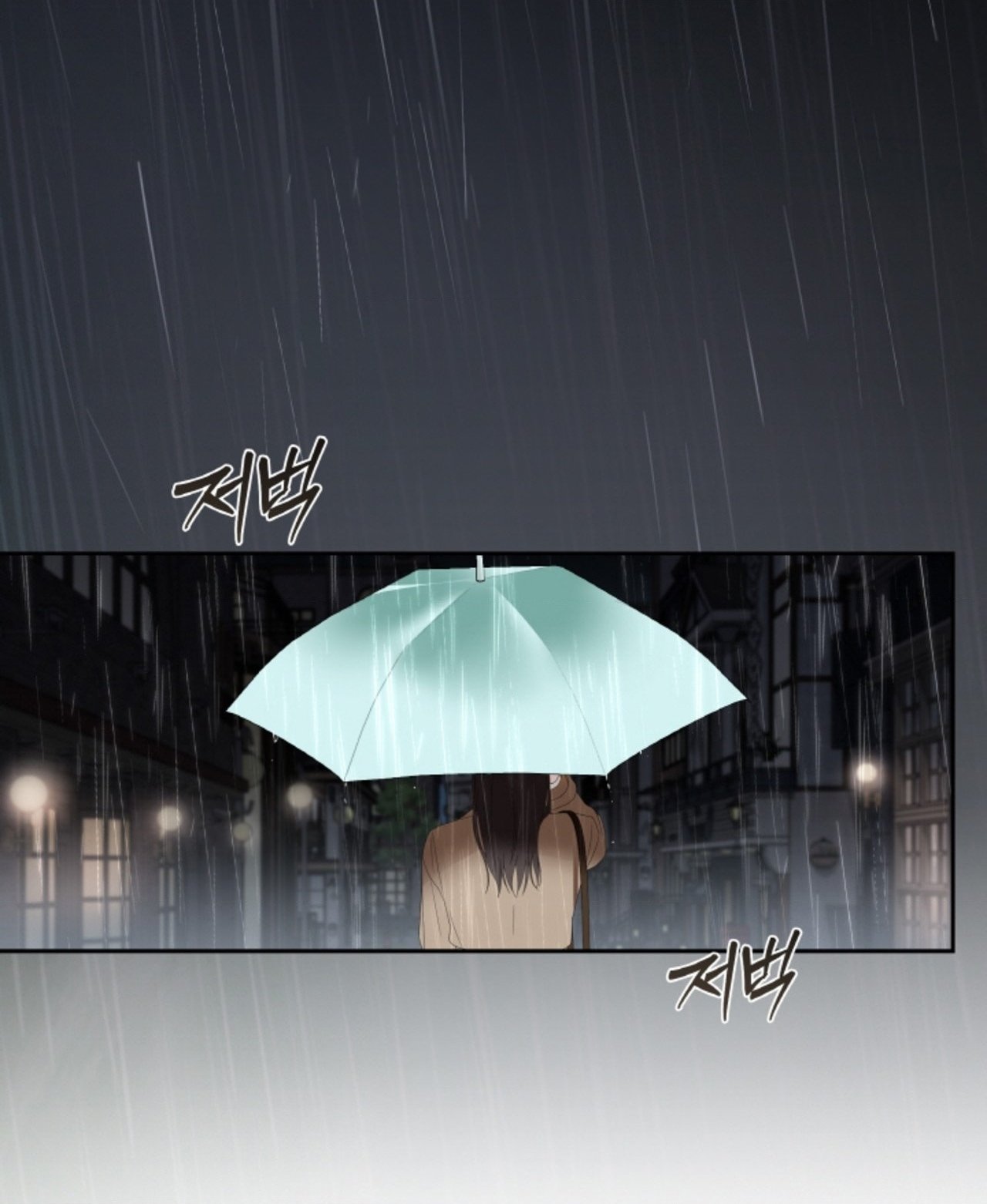 Chapter 63.2