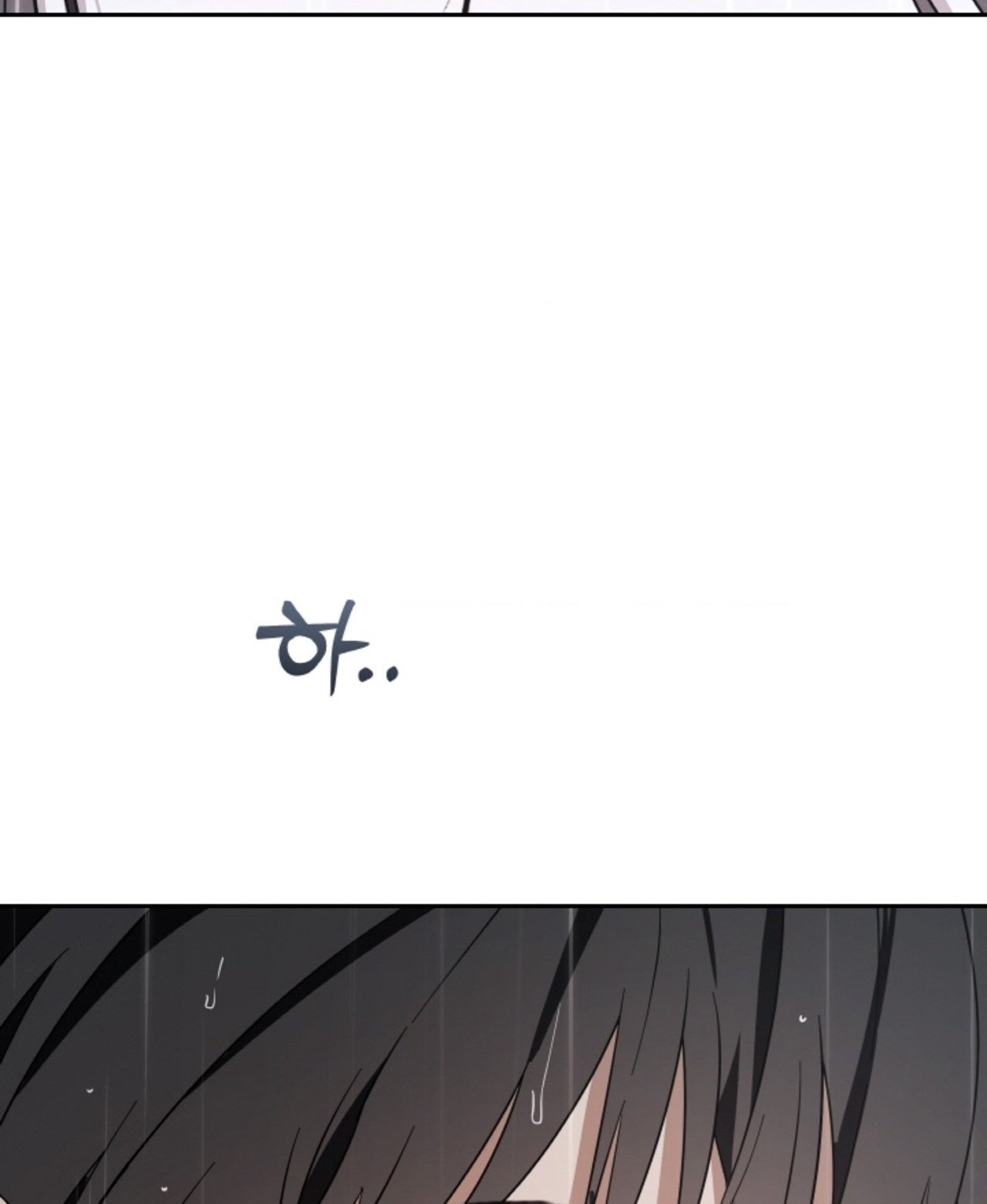 Chapter 63.2