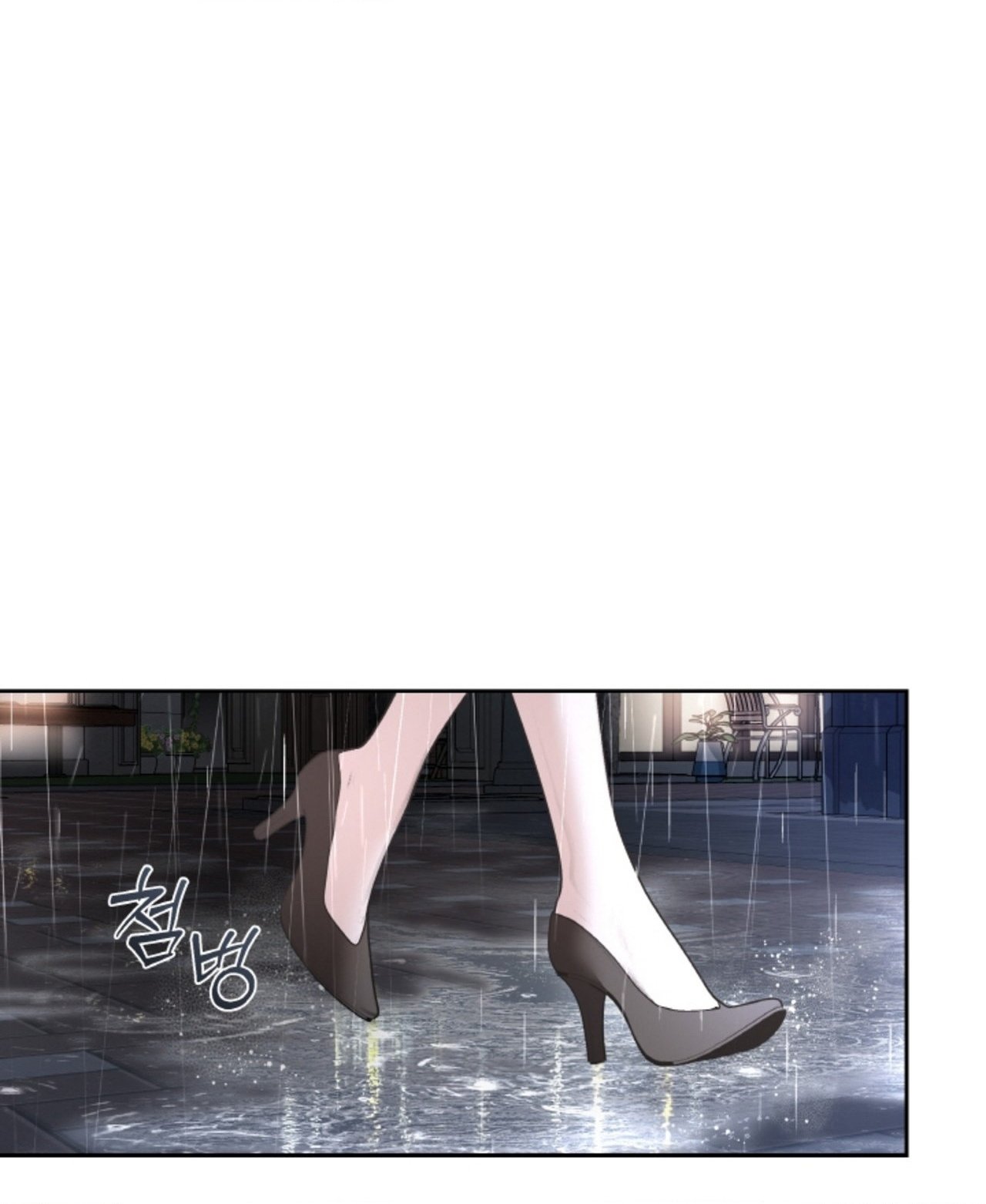 Chapter 63.2