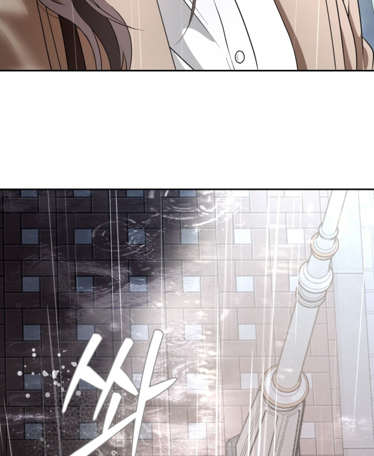 Chapter 63.2