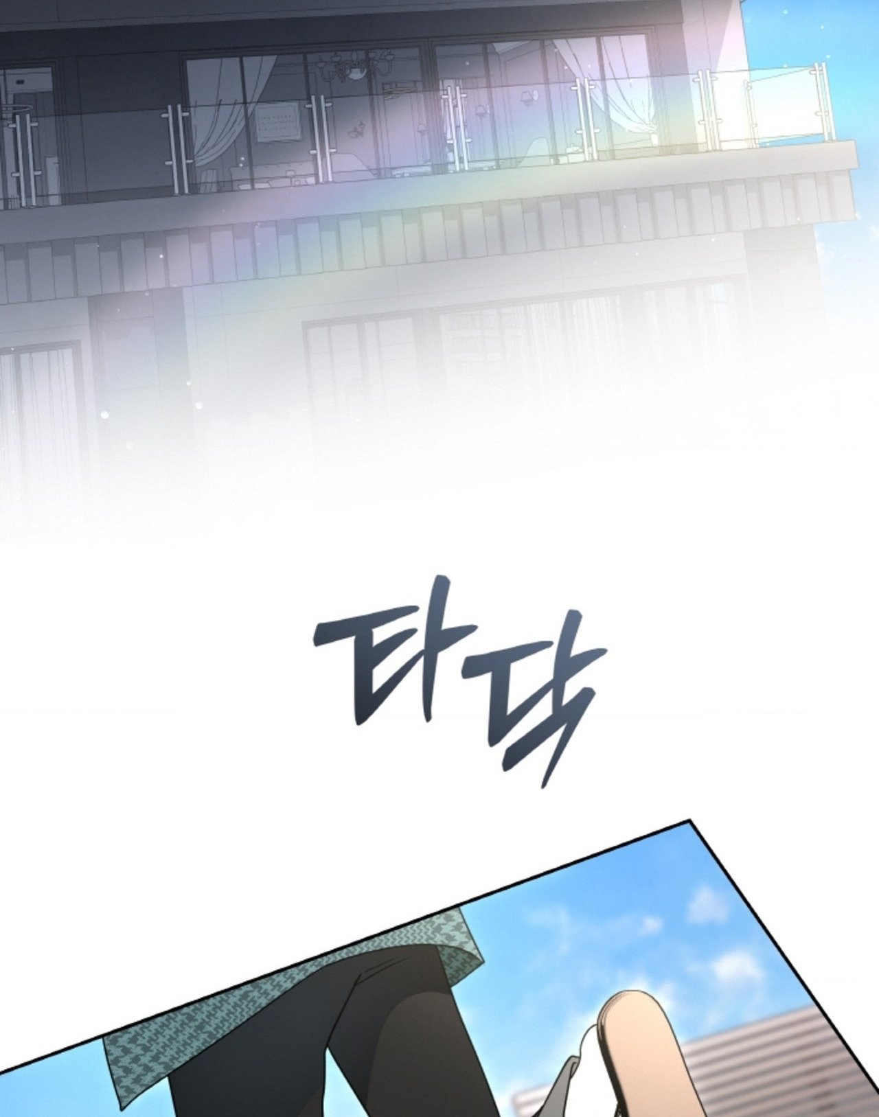 Chapter 63.1