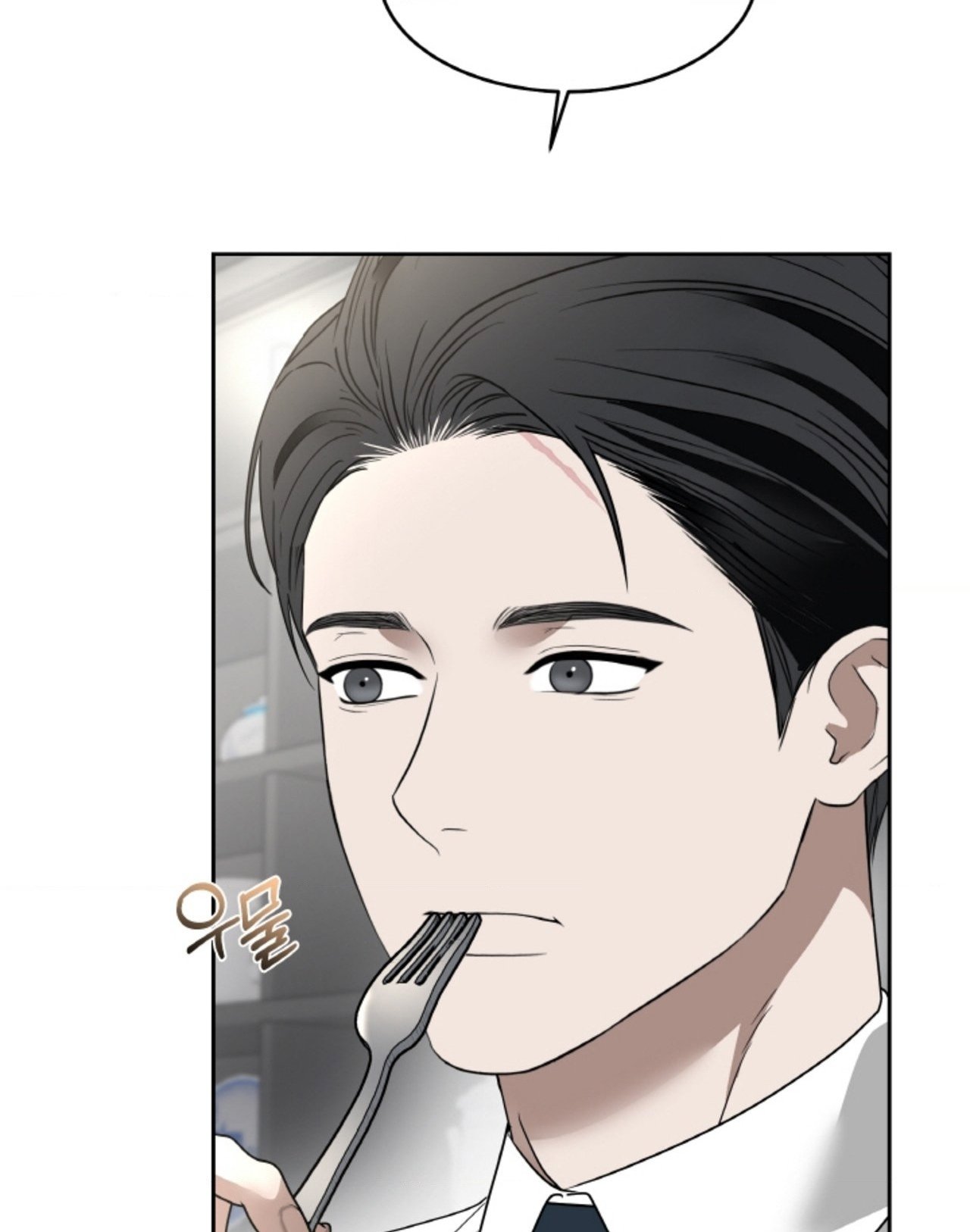 Chapter 63.1