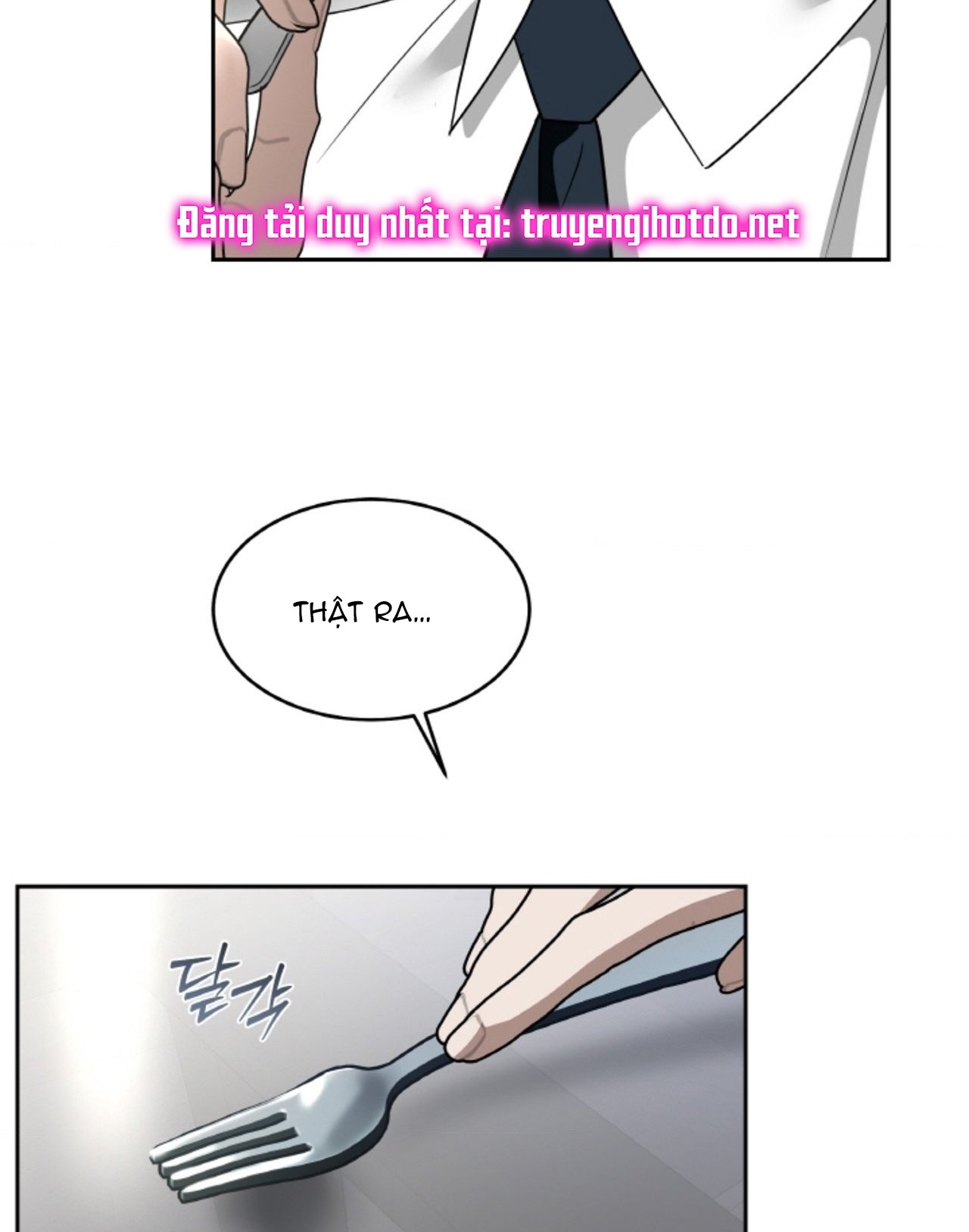 Chapter 63.1