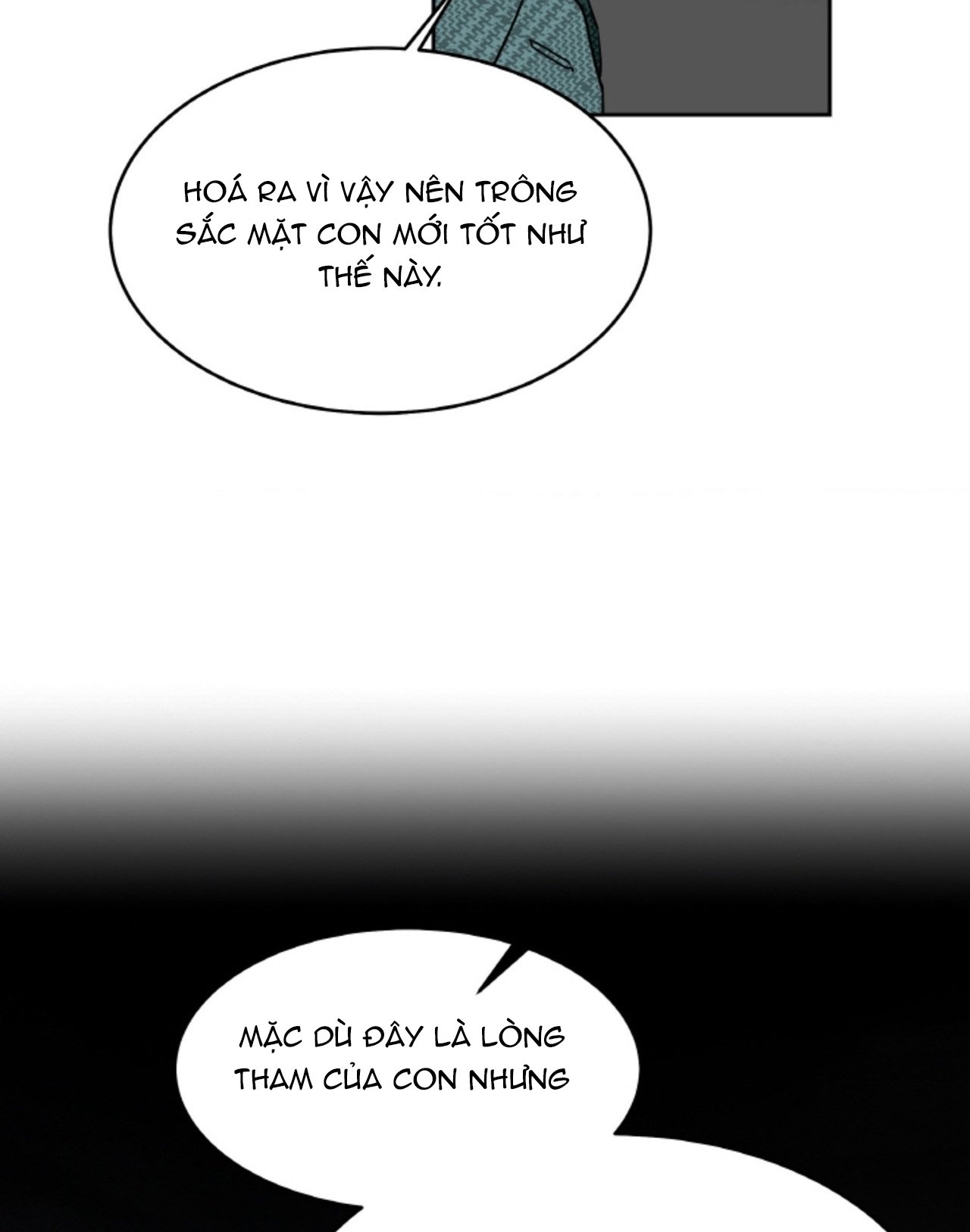 Chapter 63.1
