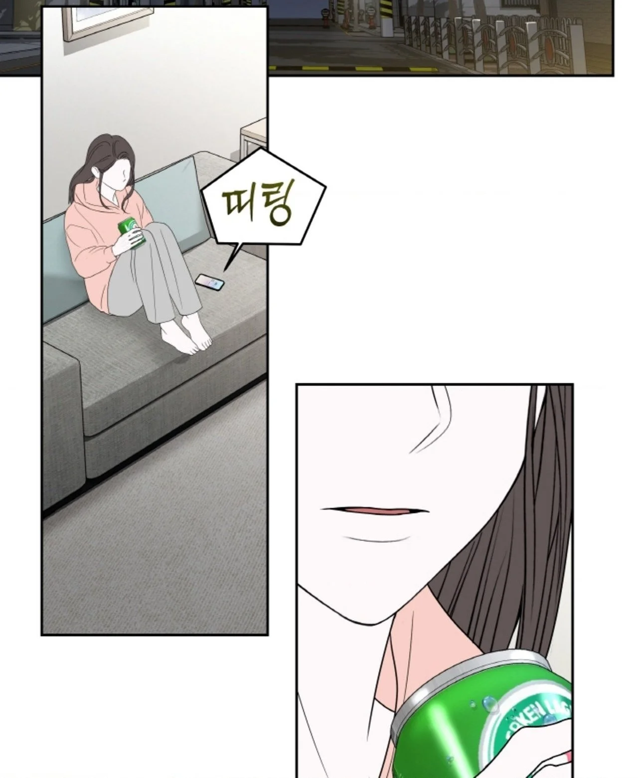 Chapter 62.2