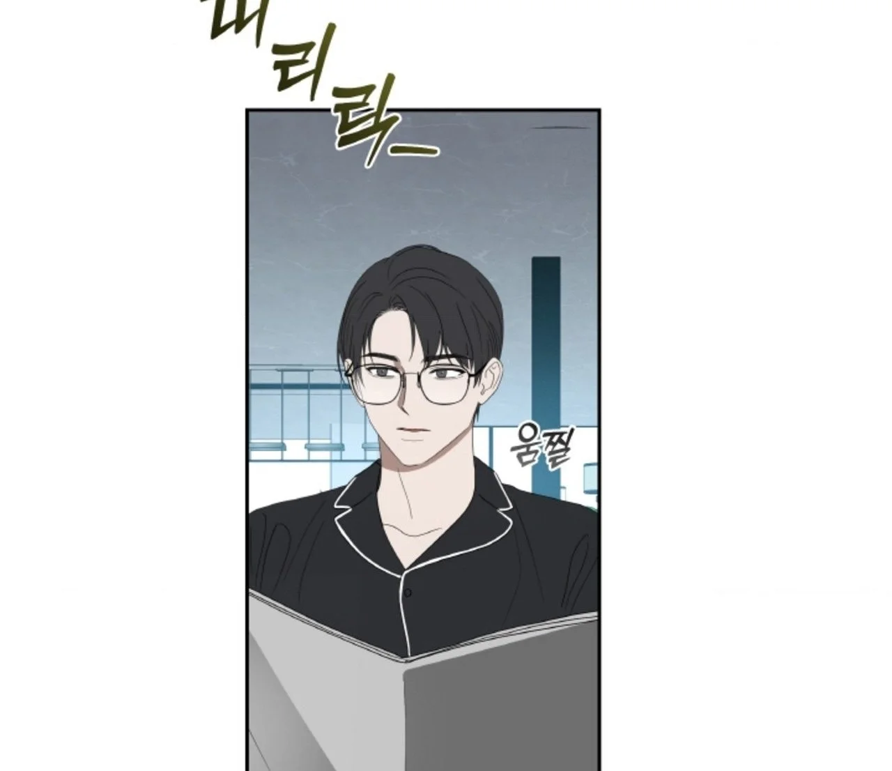 Chapter 62.2
