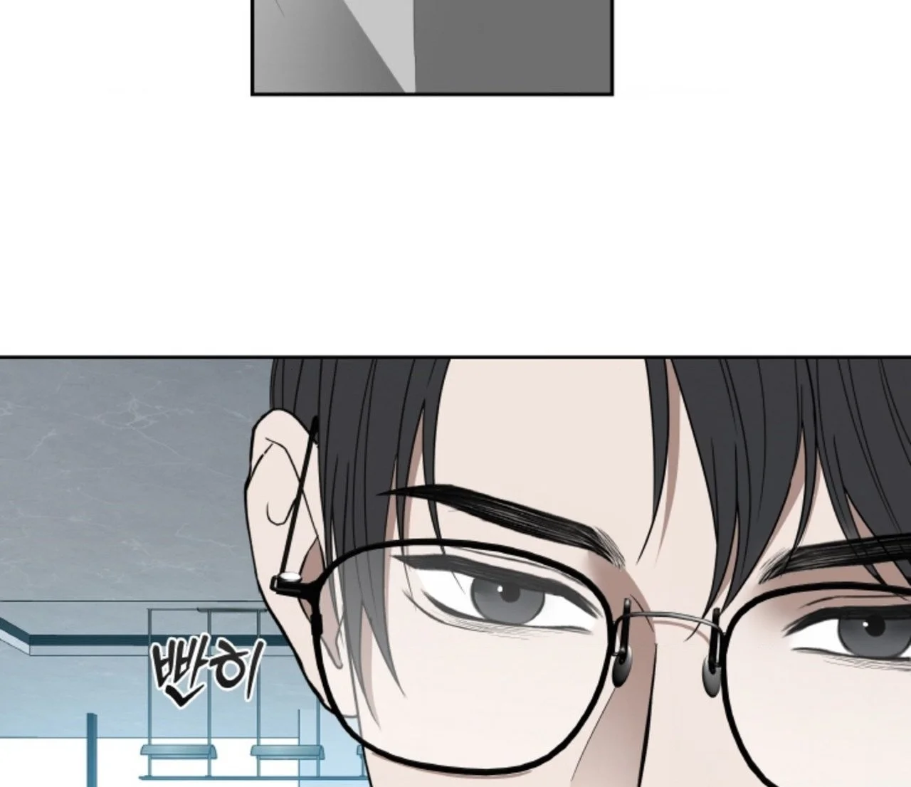 Chapter 62.2