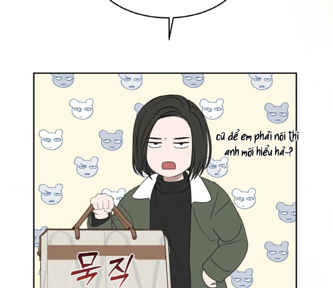 Chapter 62.2