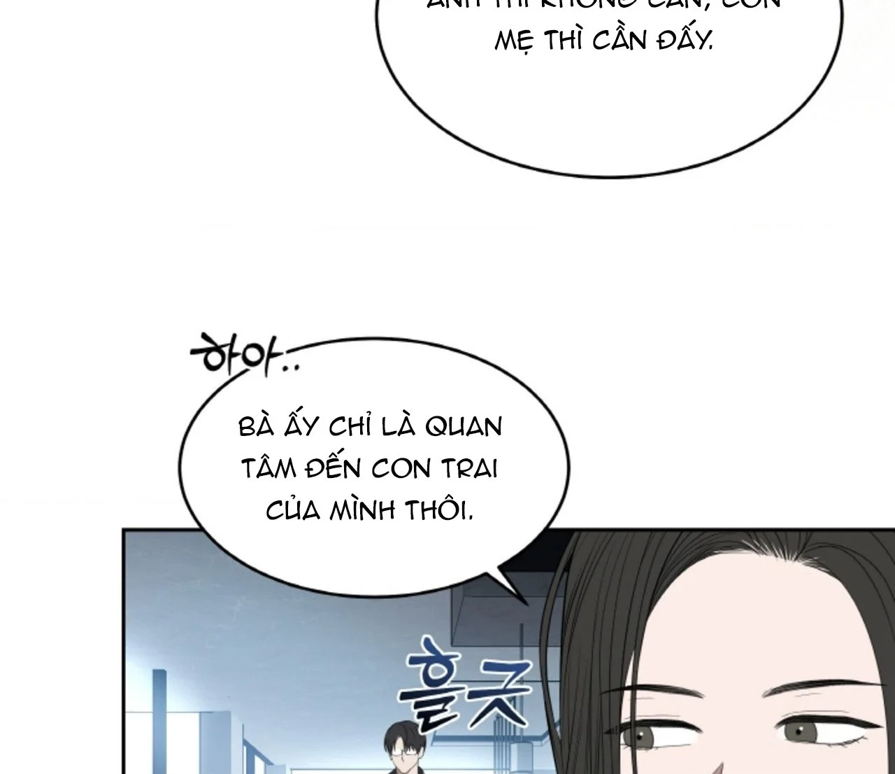 Chapter 62.2
