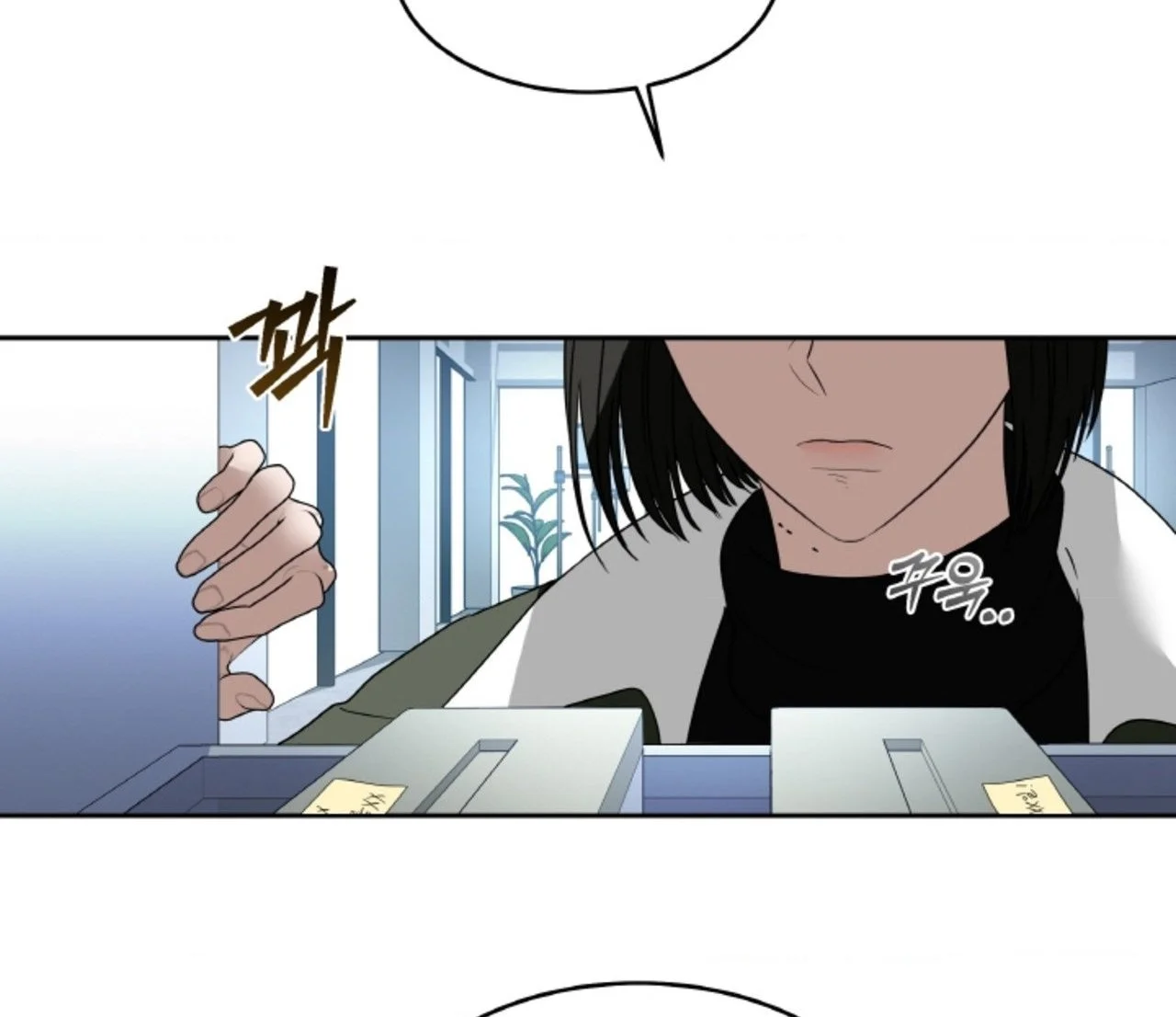 Chapter 62.2