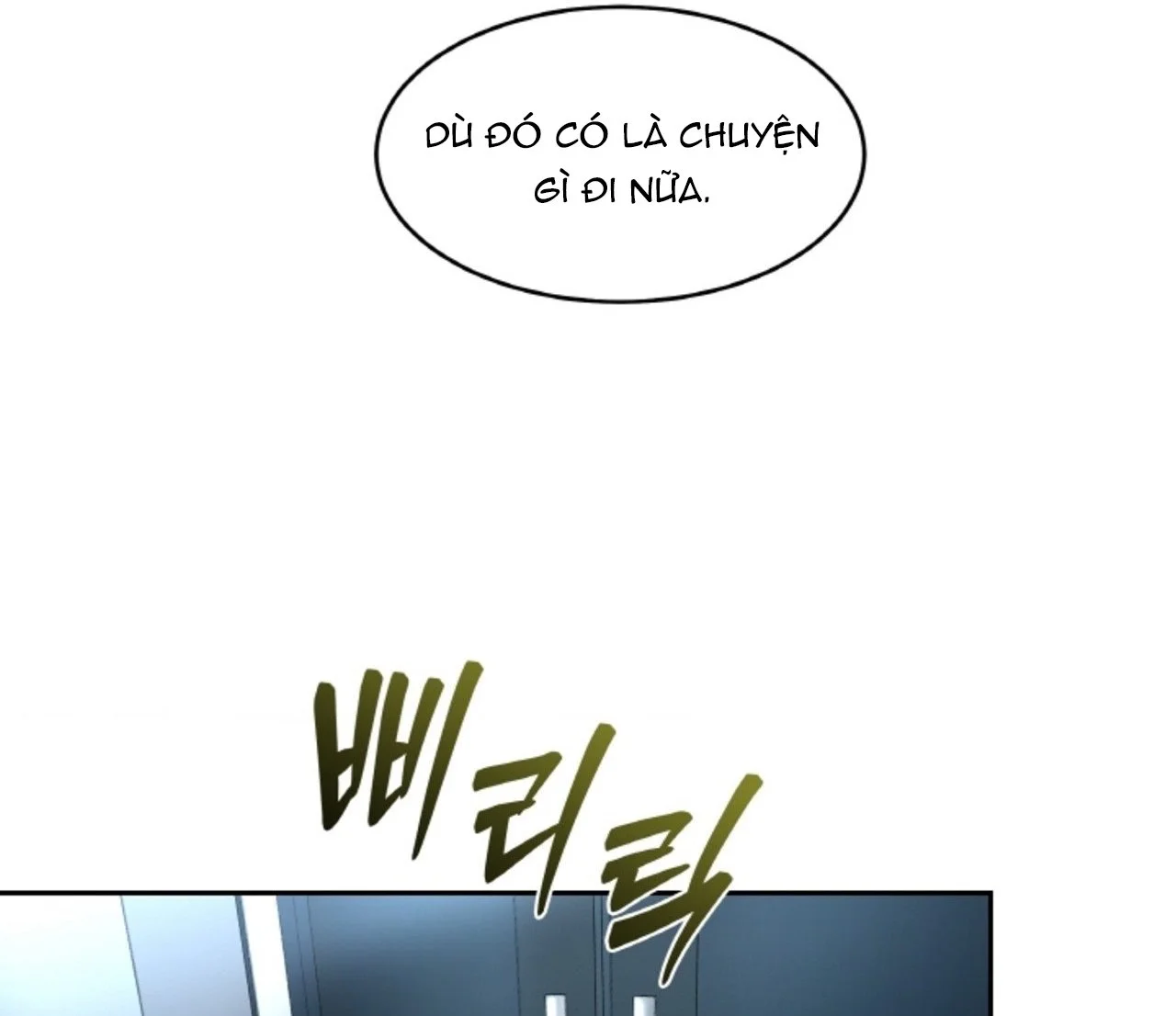 Chapter 62.2