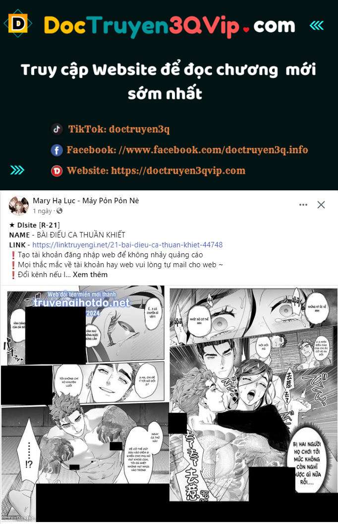 Chapter 62.1