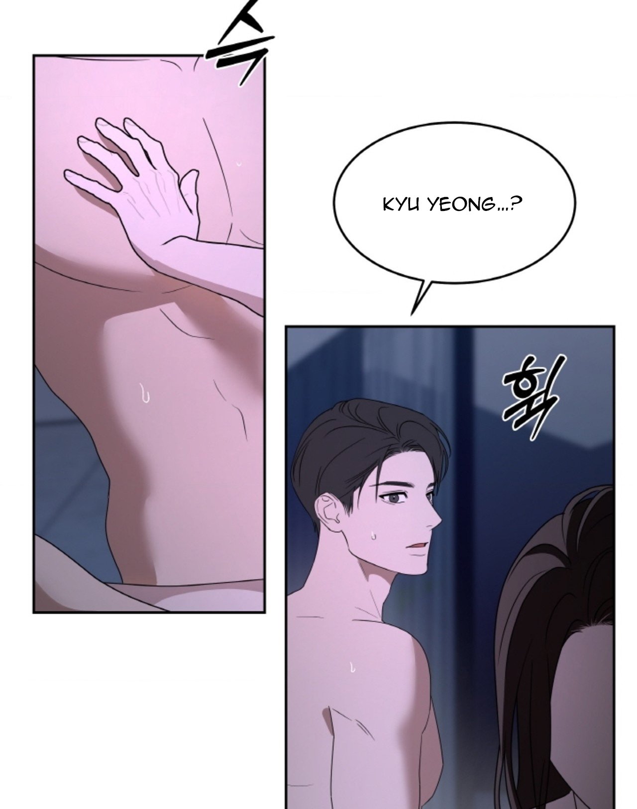 Chapter 62.1