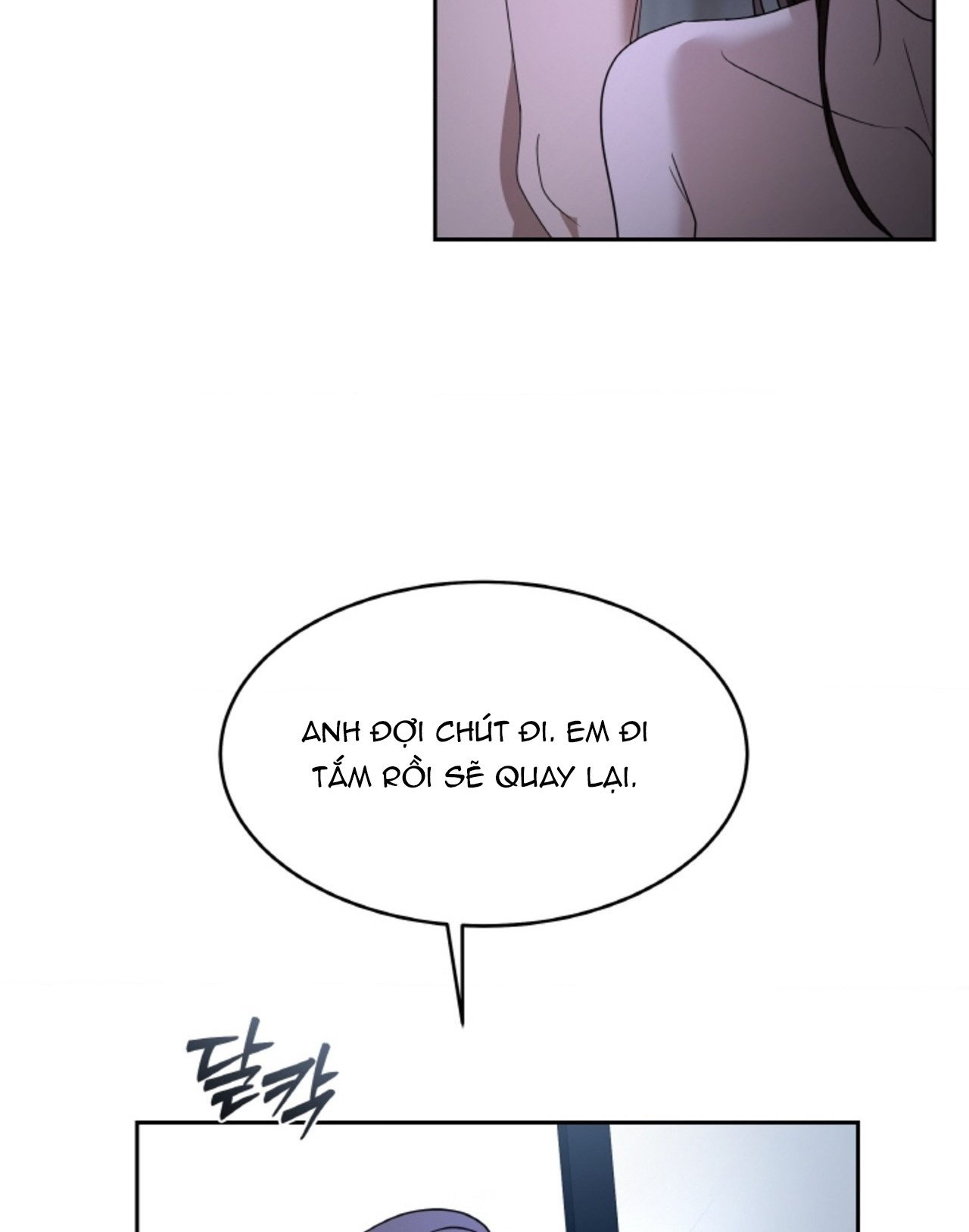 Chapter 62.1