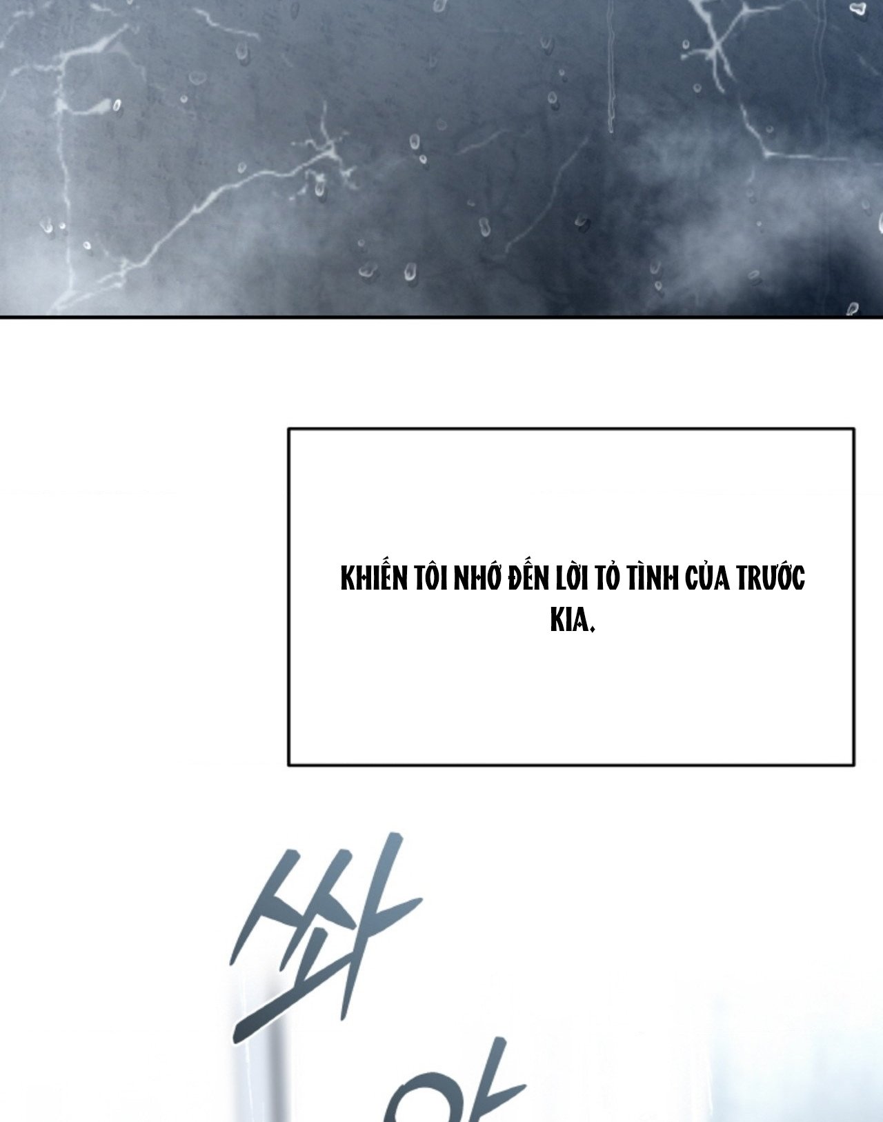 Chapter 62.1