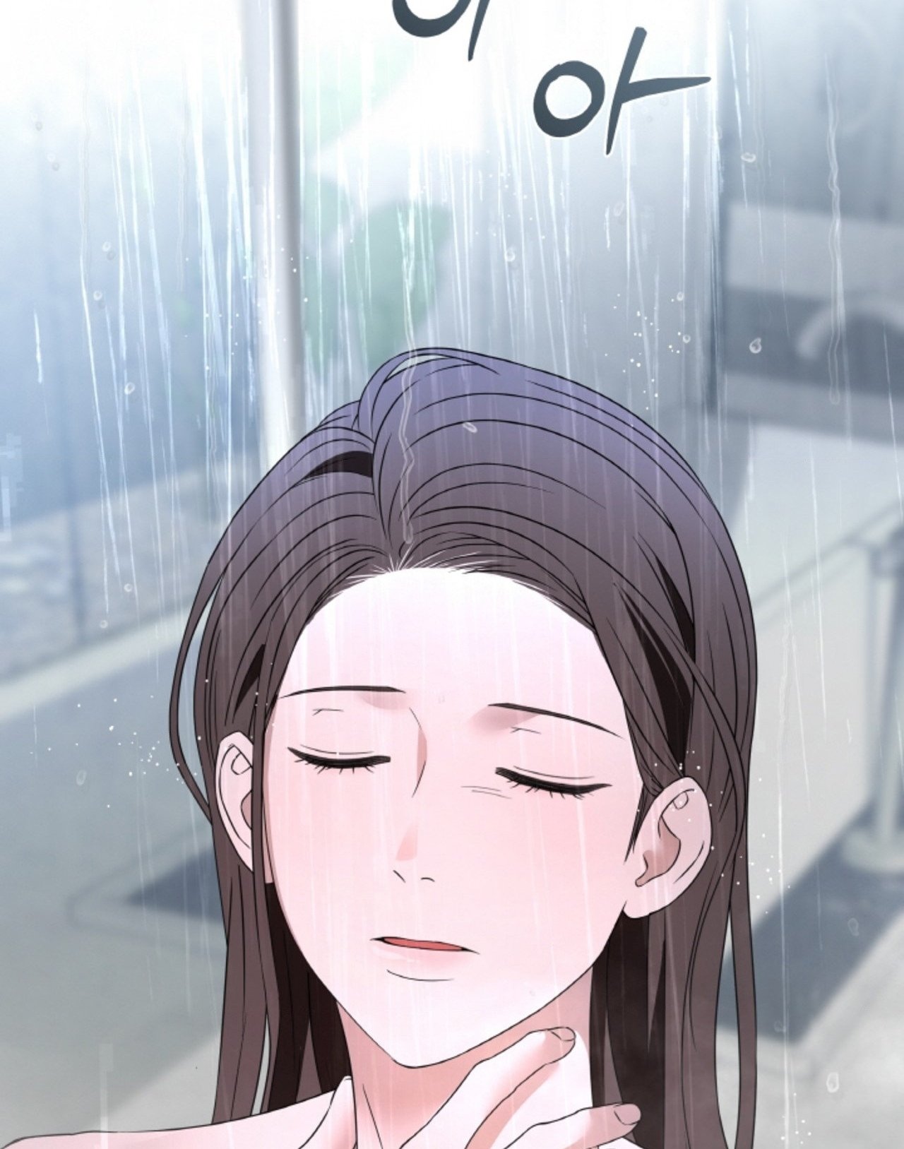 Chapter 62.1