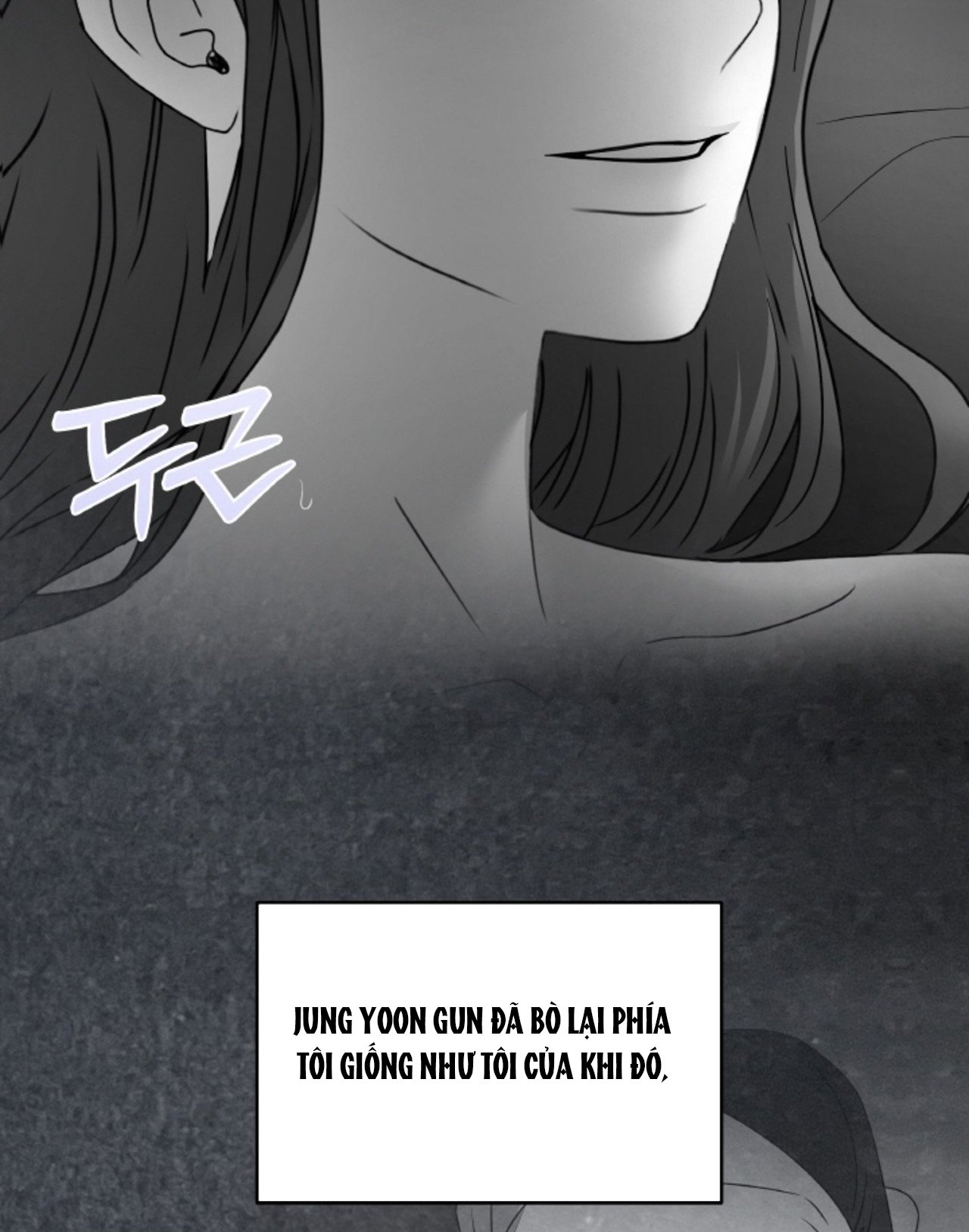 Chapter 62.1