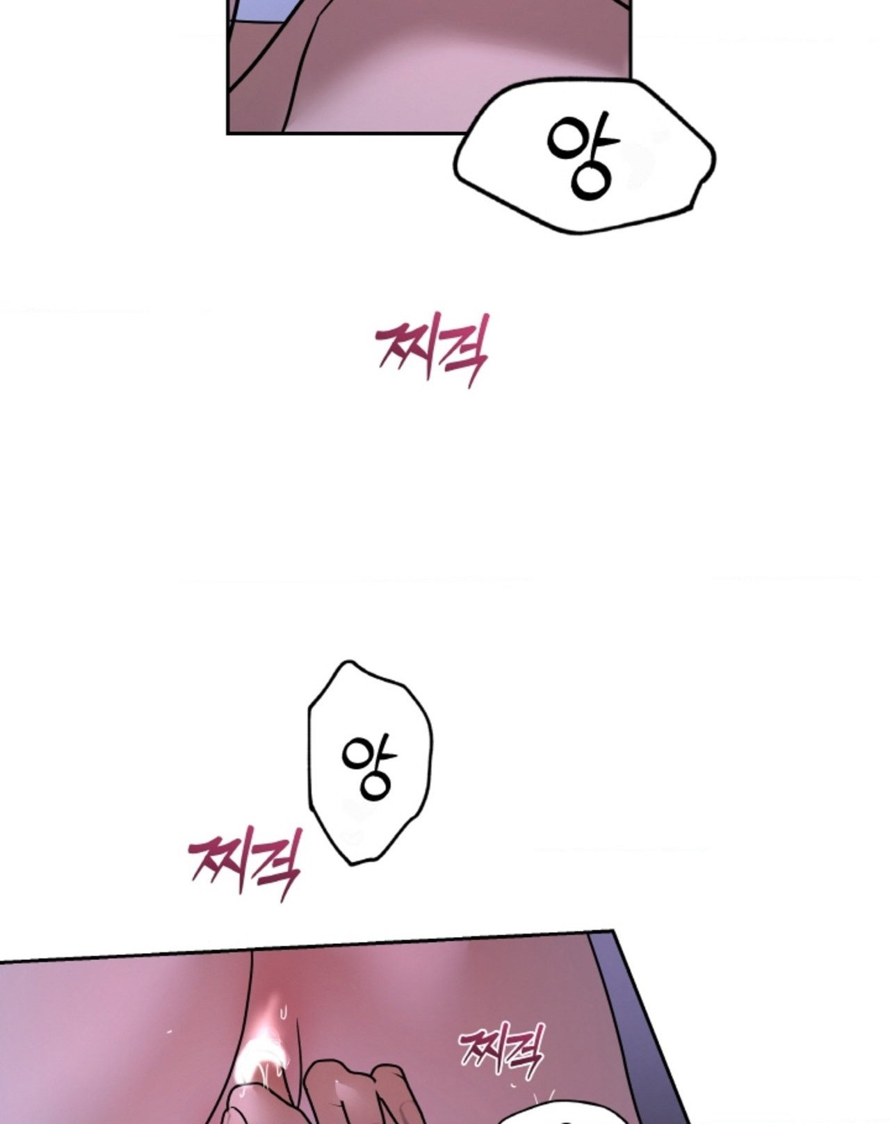 Chapter 61.2