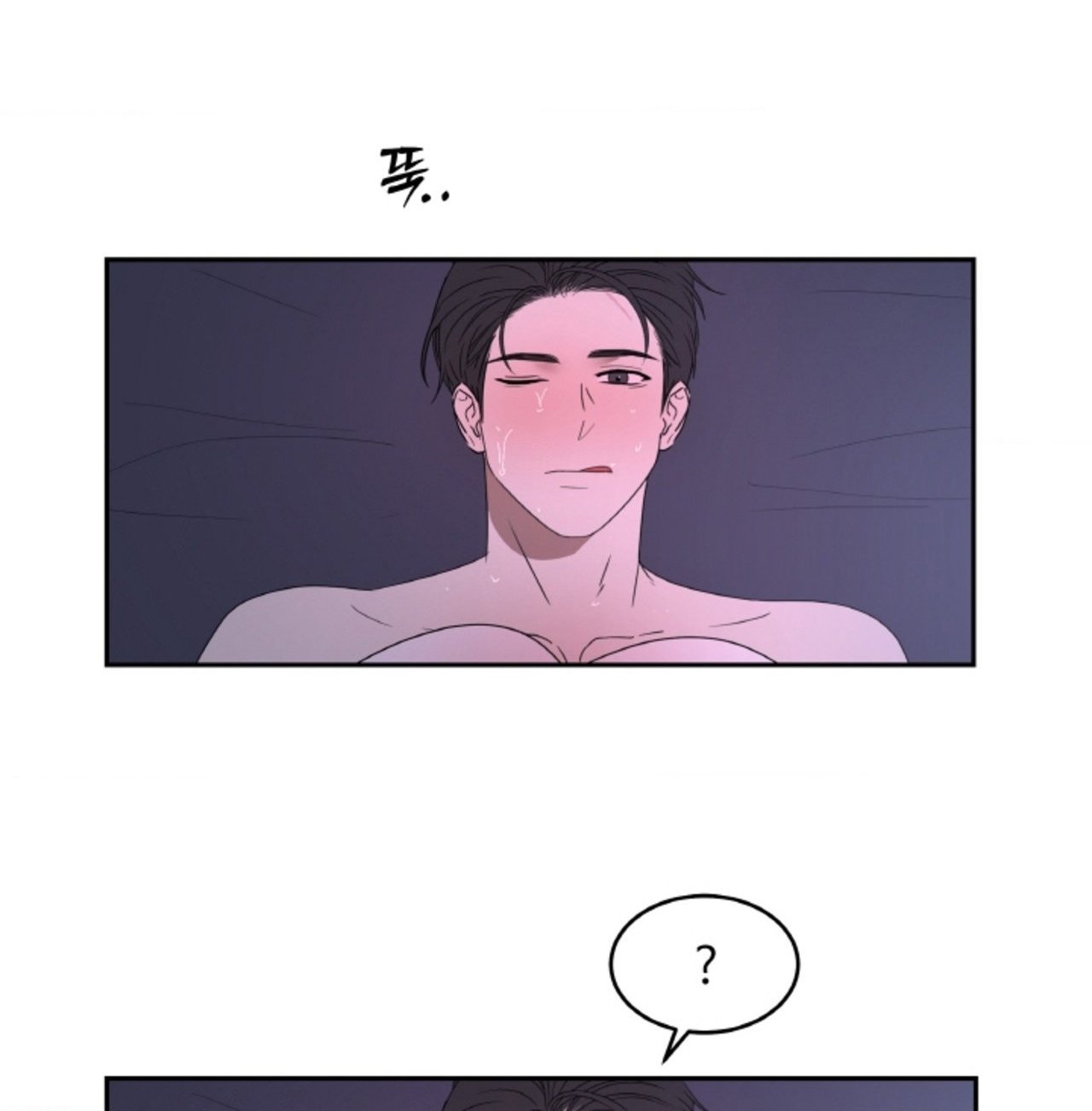 Chapter 61.2