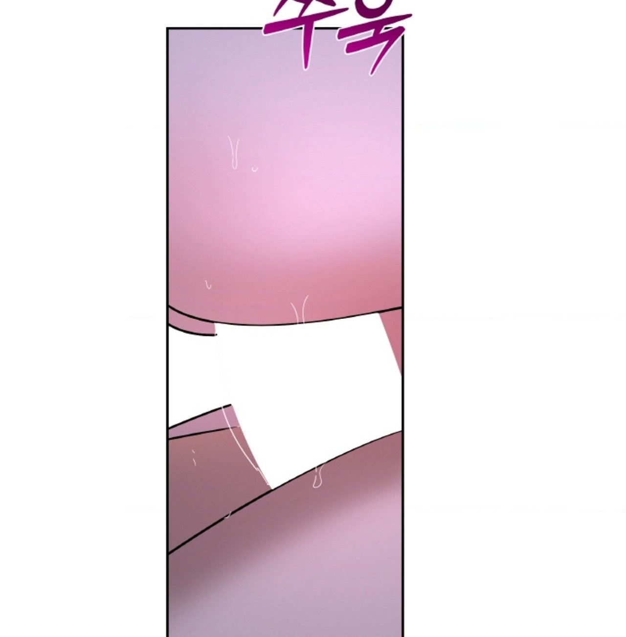 Chapter 61.2