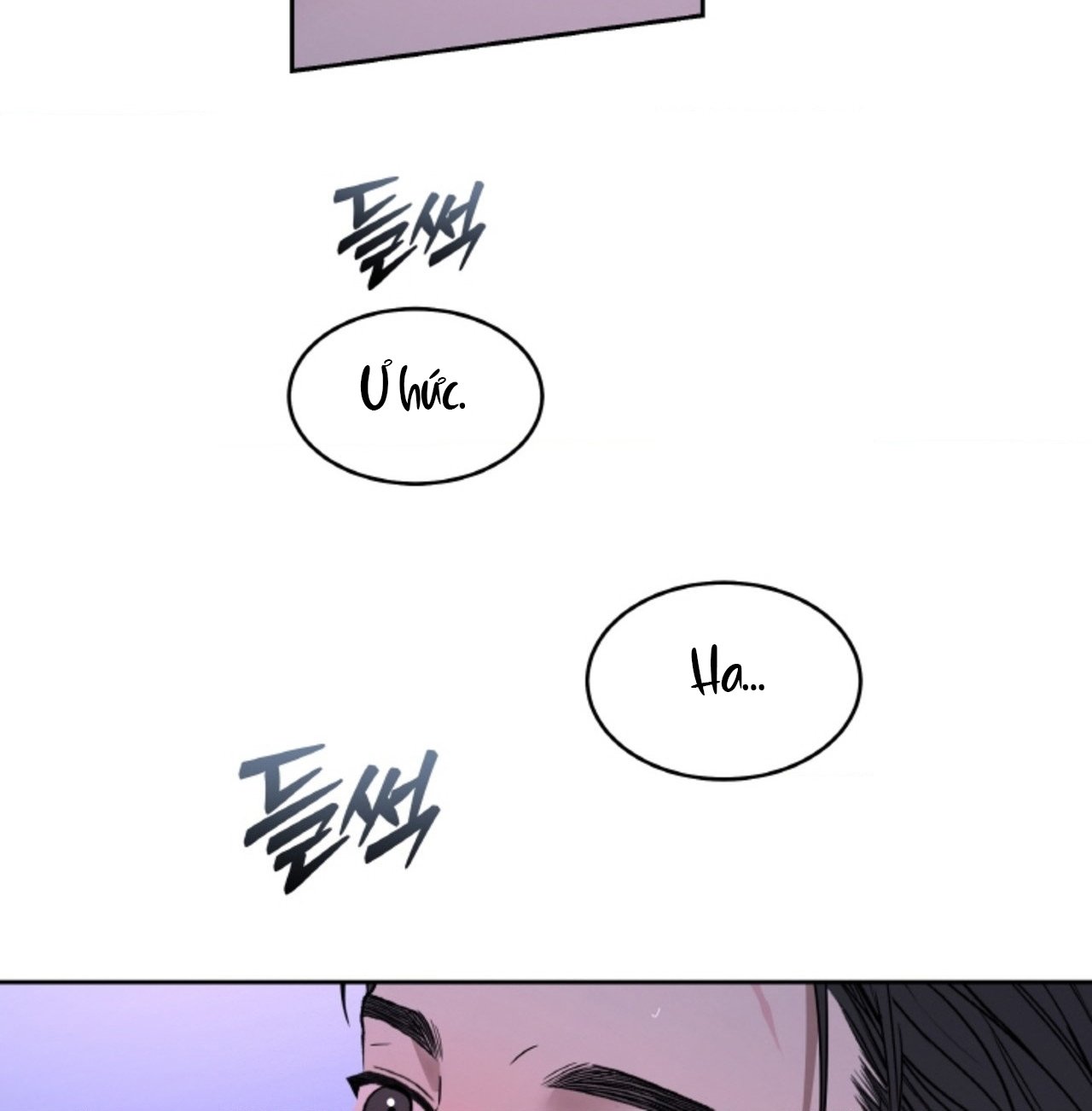 Chapter 61.2