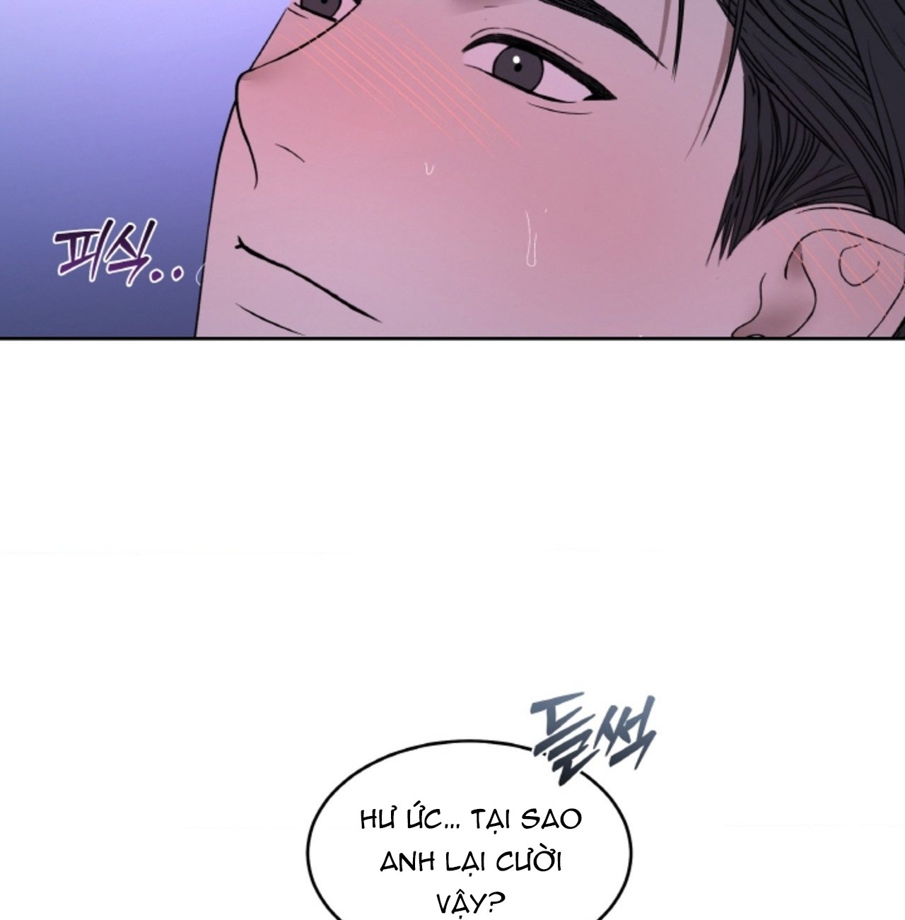 Chapter 61.2
