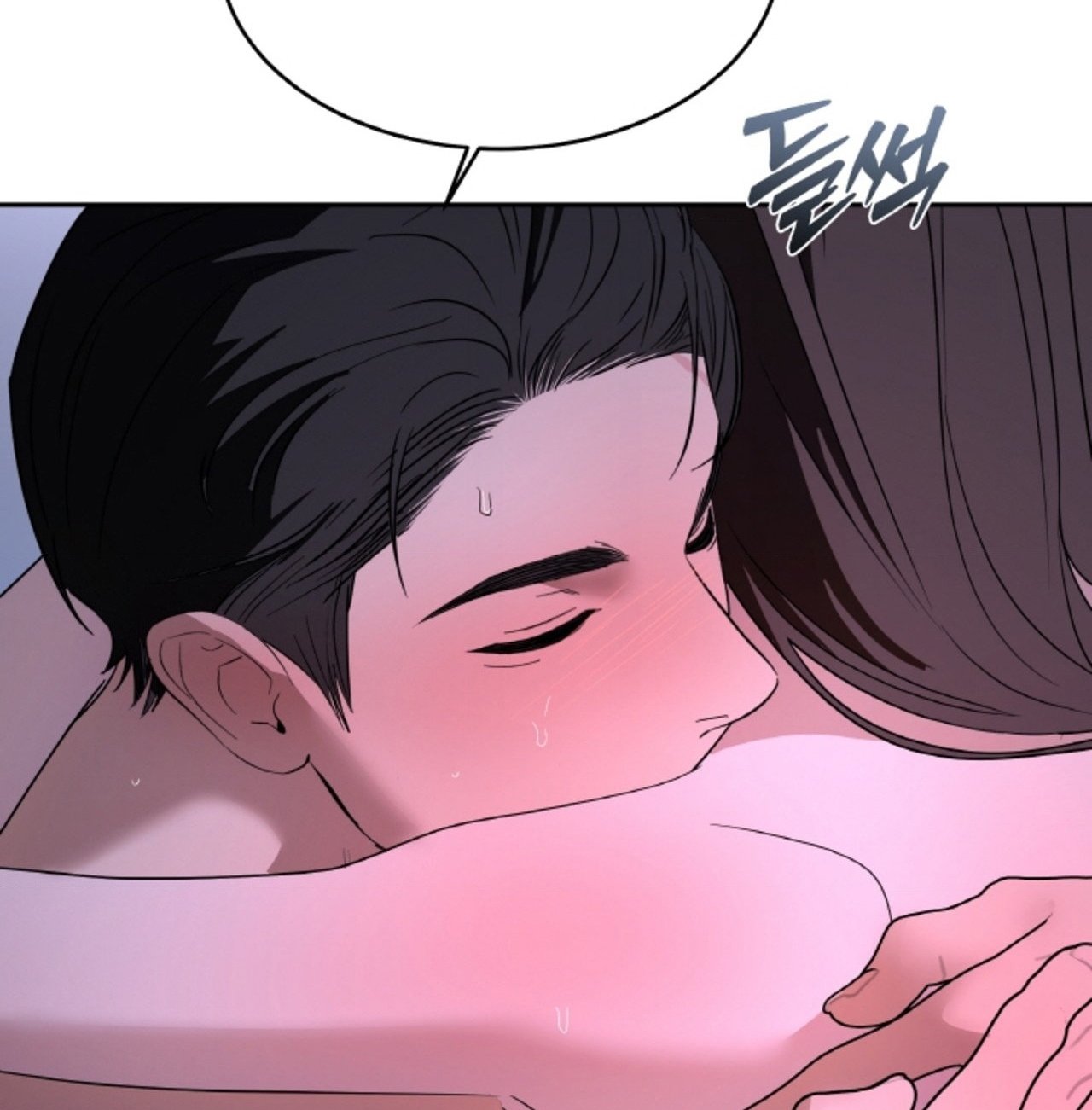Chapter 61.2