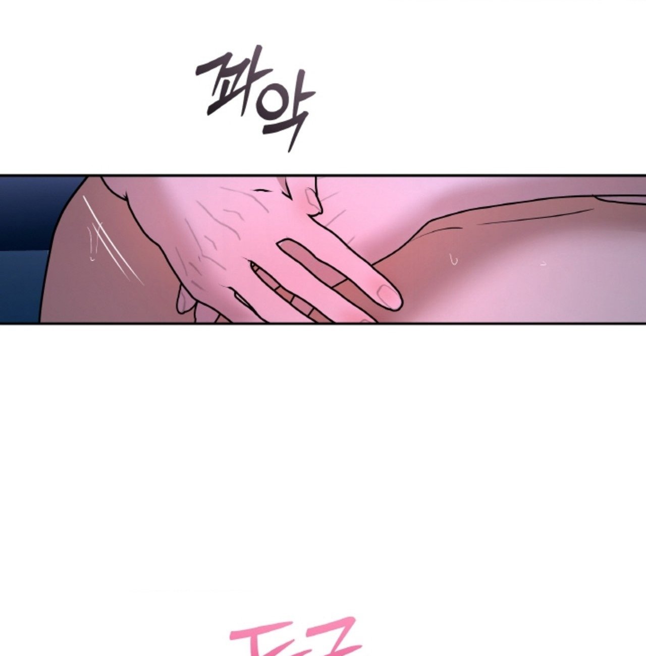 Chapter 61.2