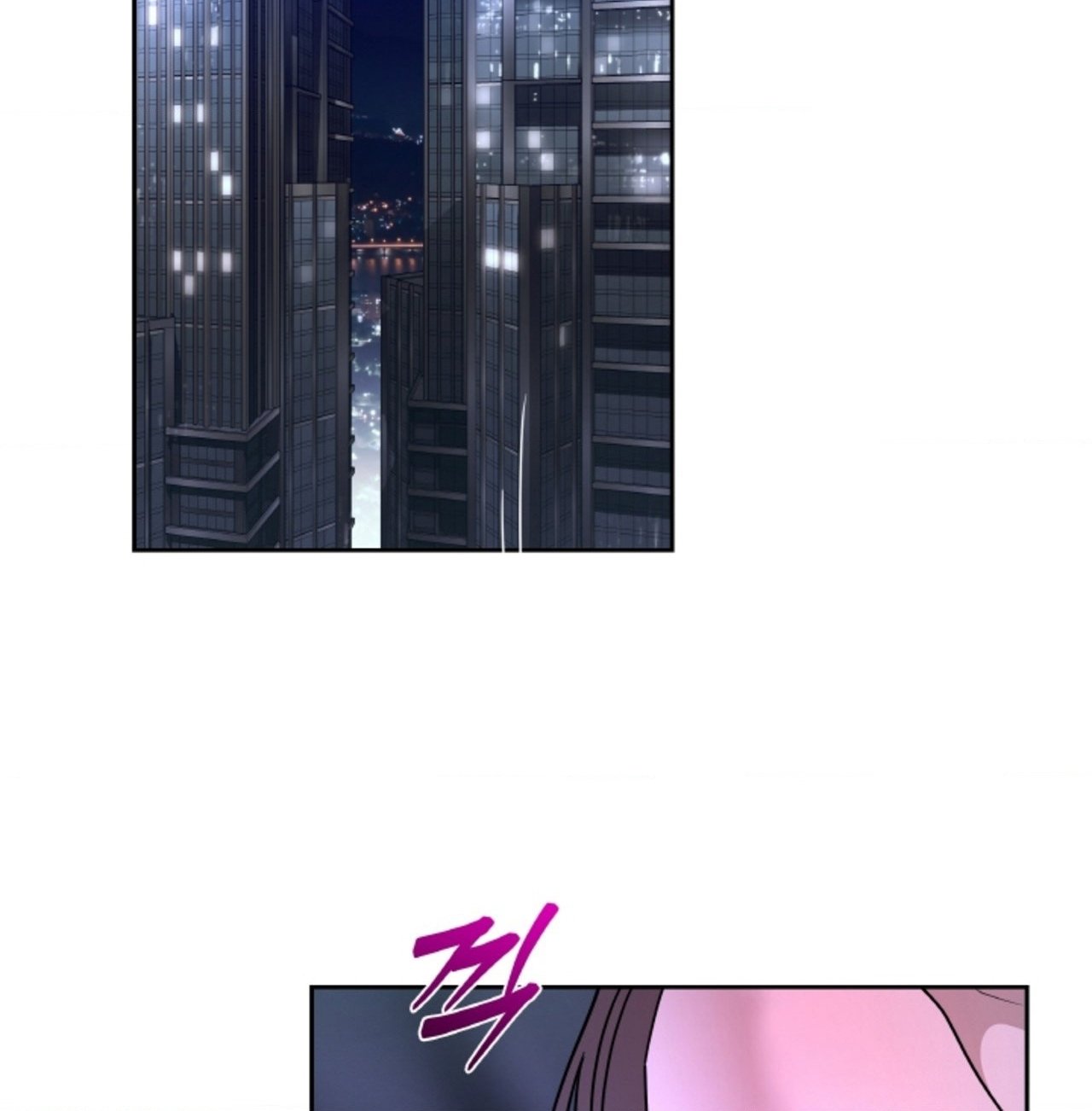 Chapter 61.2