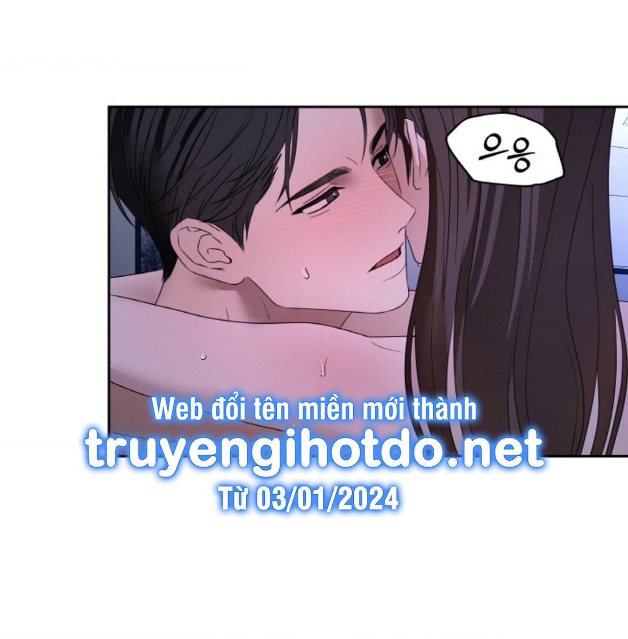 Chapter 61.2