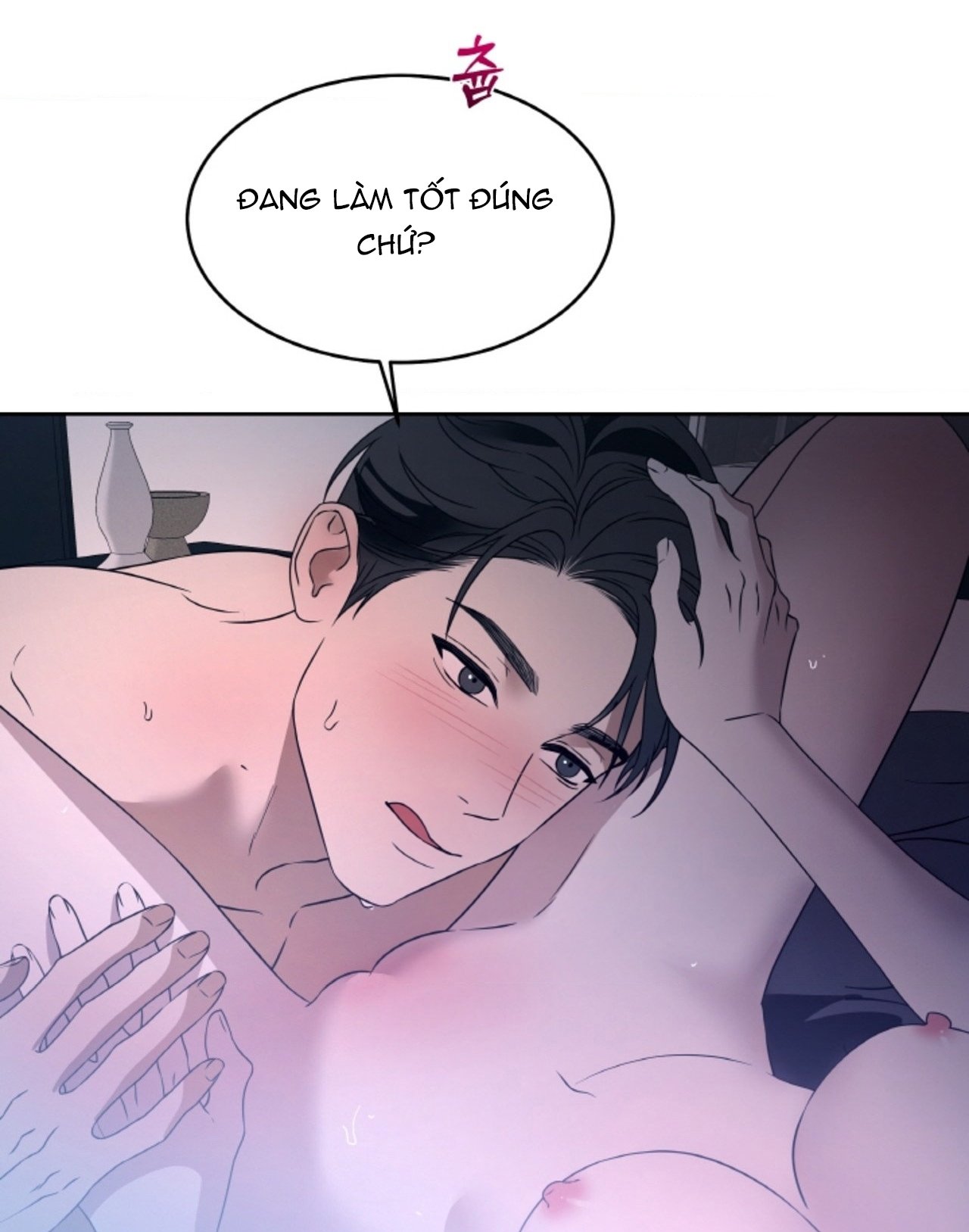 Chapter 61.1