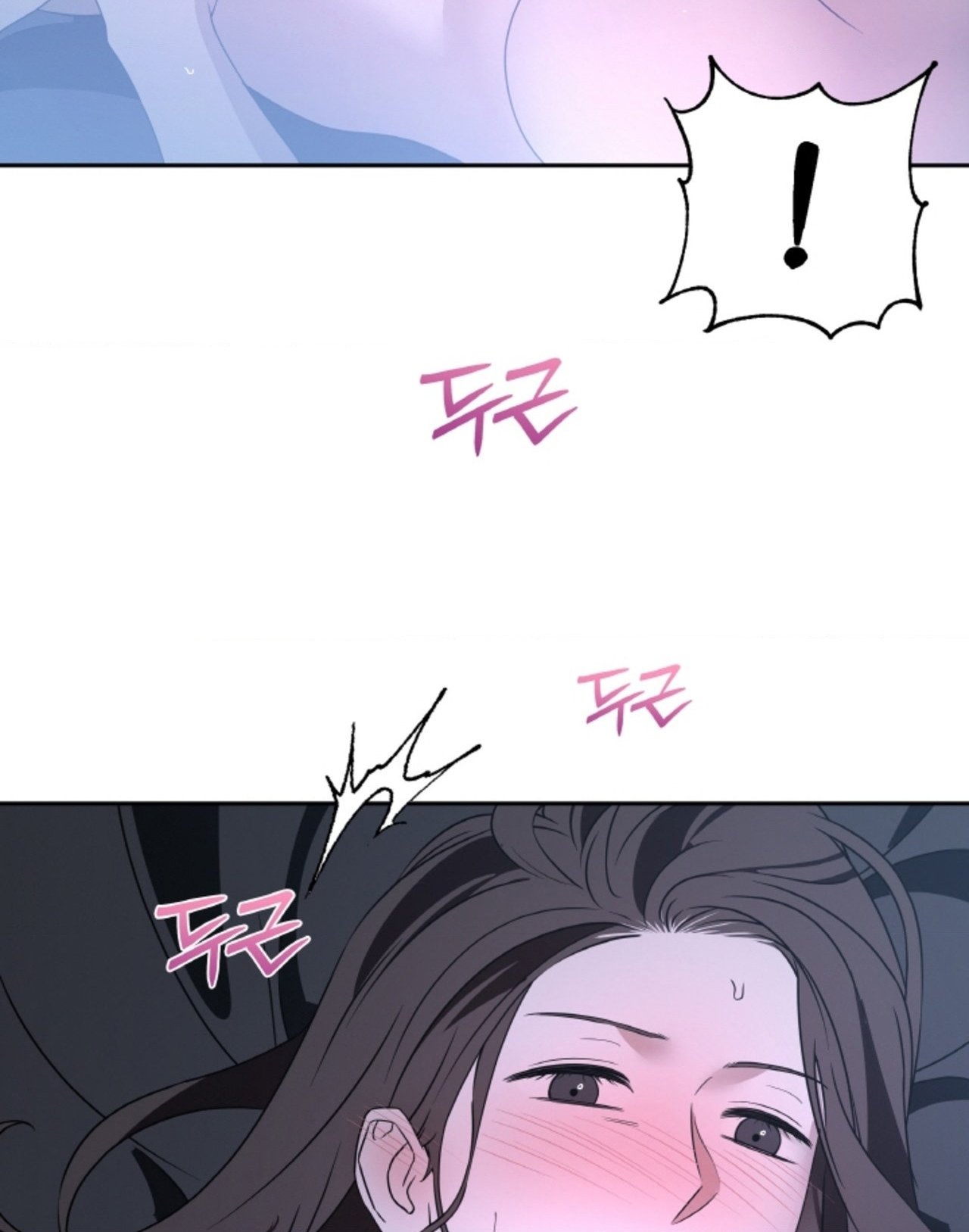 Chapter 61.1