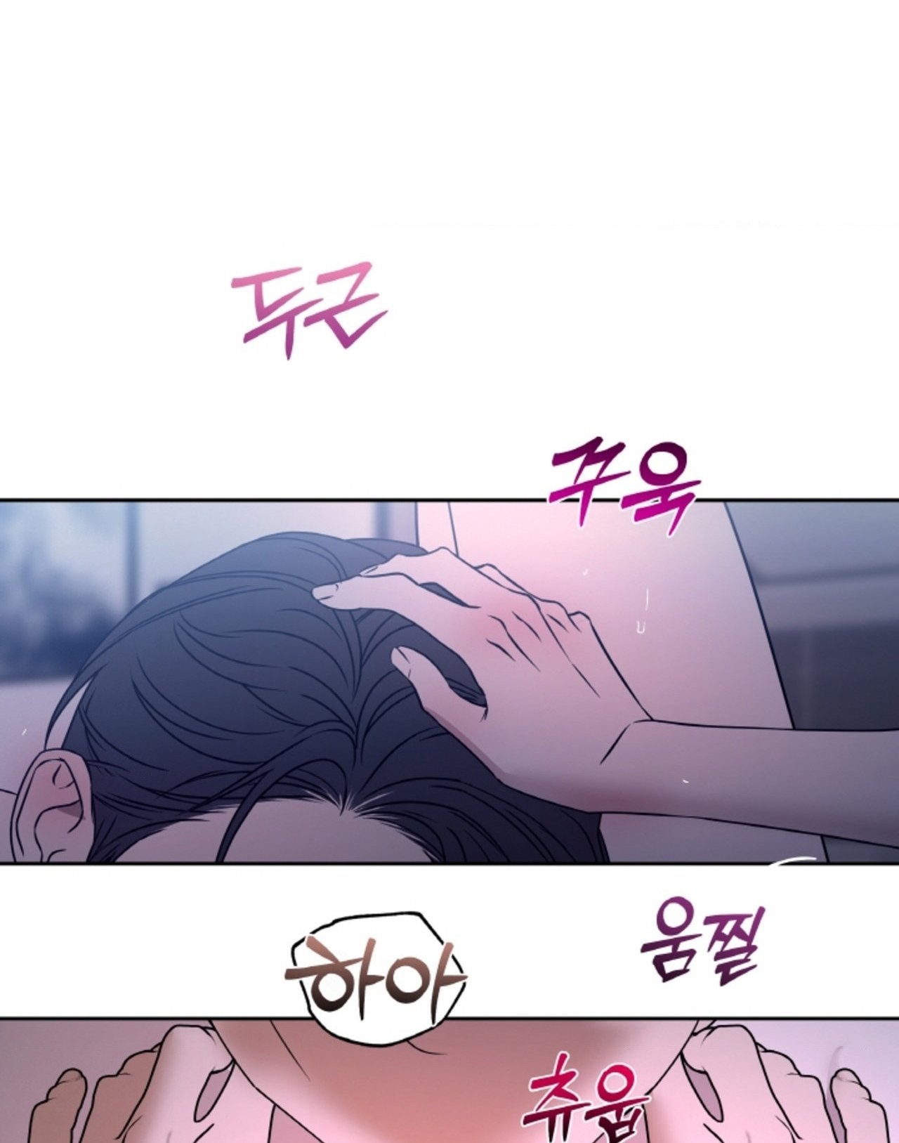 Chapter 61.1