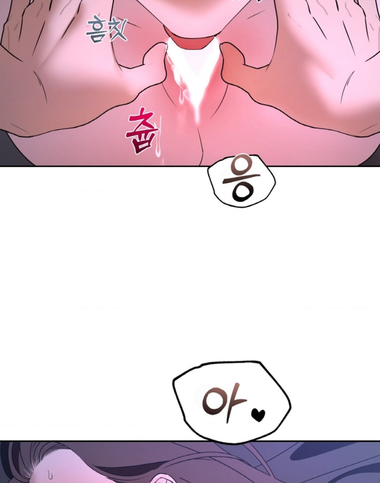 Chapter 61.1
