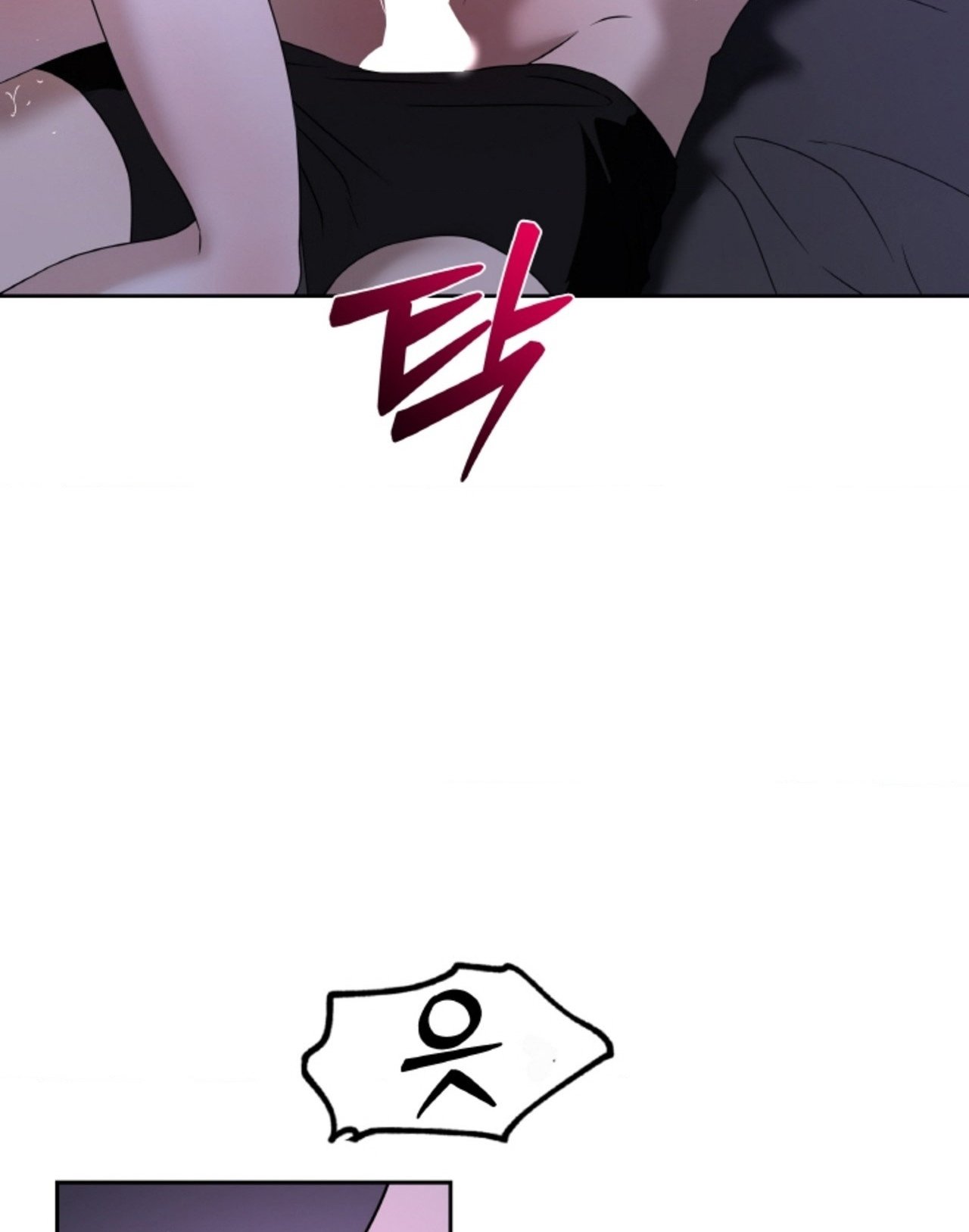 Chapter 61.1
