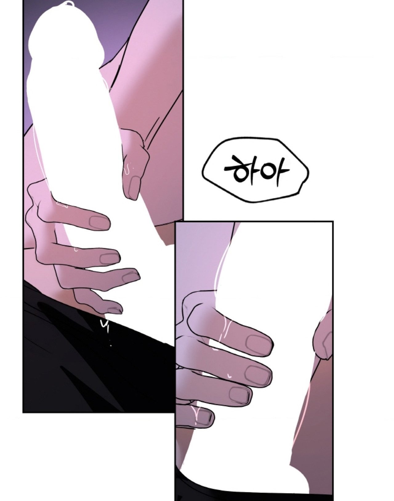 Chapter 61.1