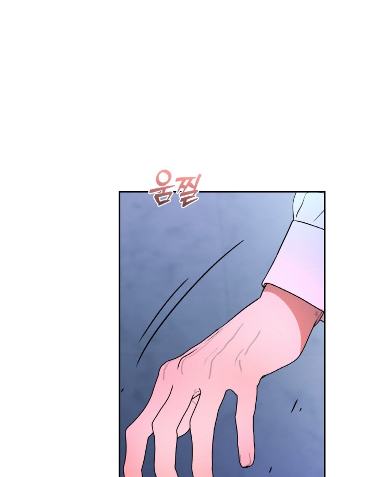 Chapter 60.2