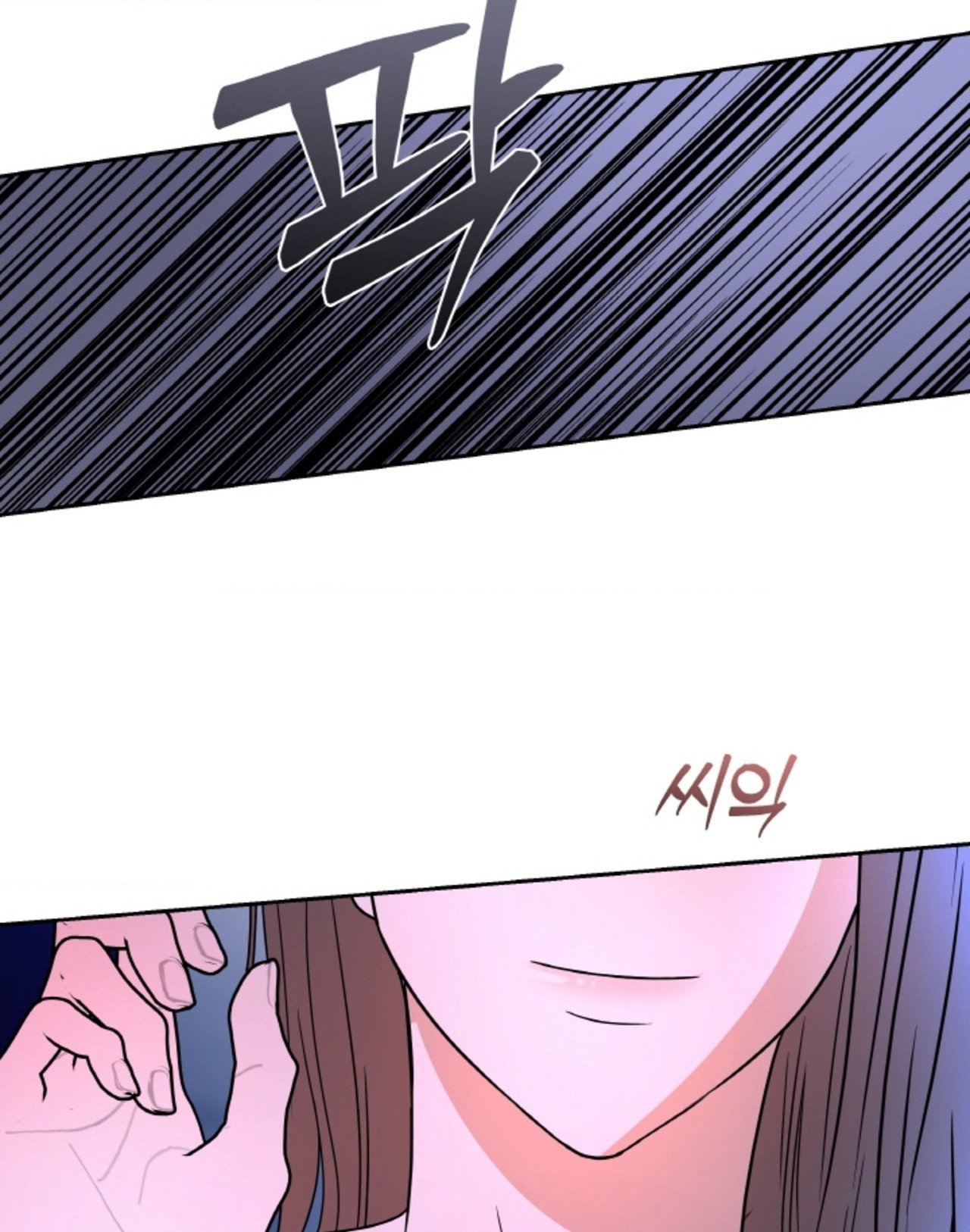 Chapter 60.2