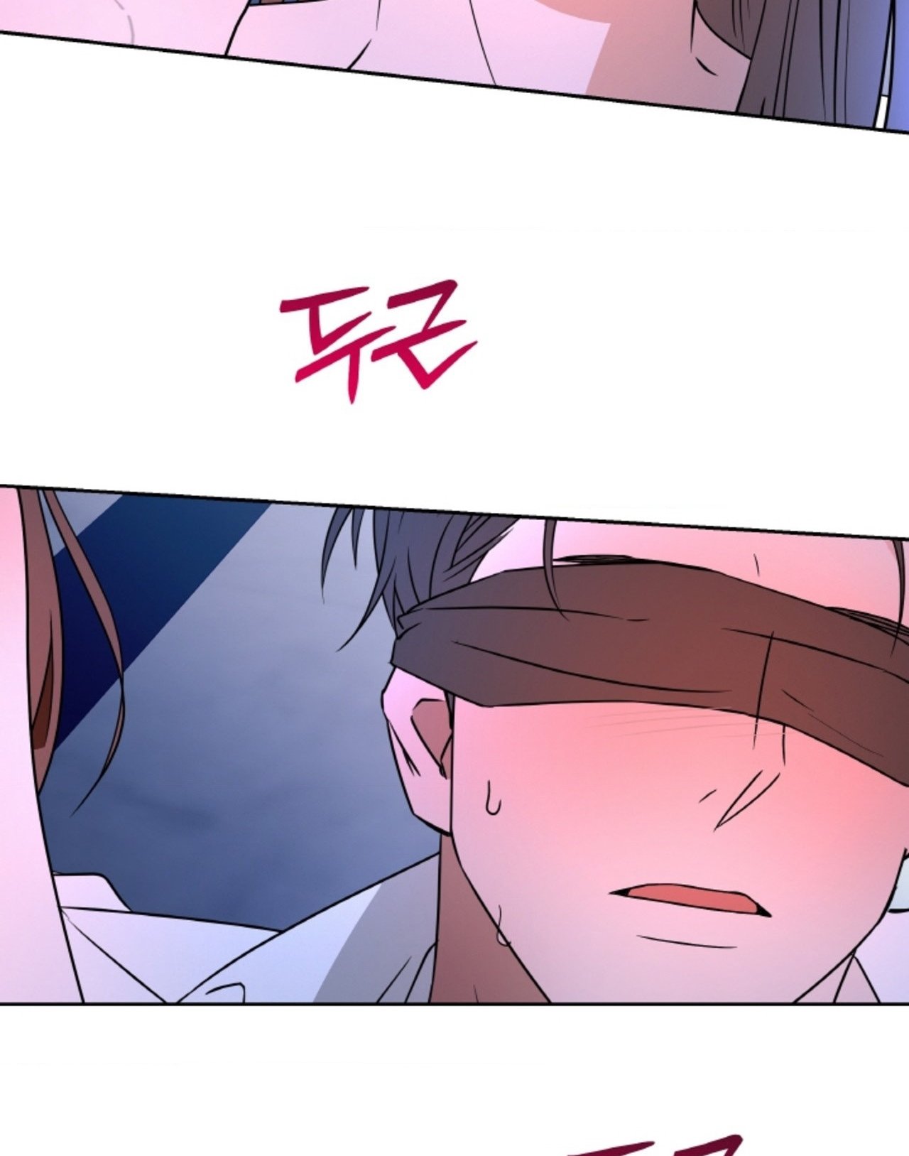 Chapter 60.2