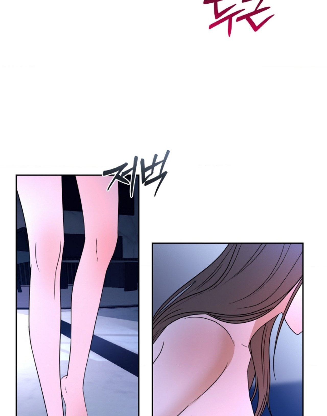 Chapter 60.2