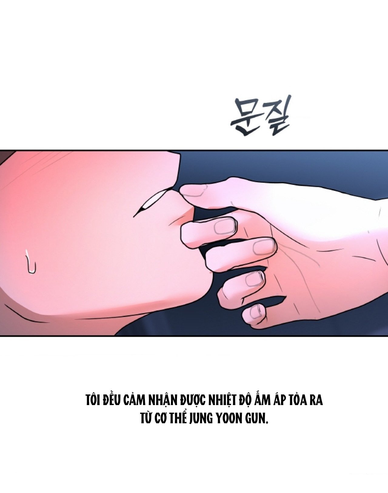 Chapter 60.2