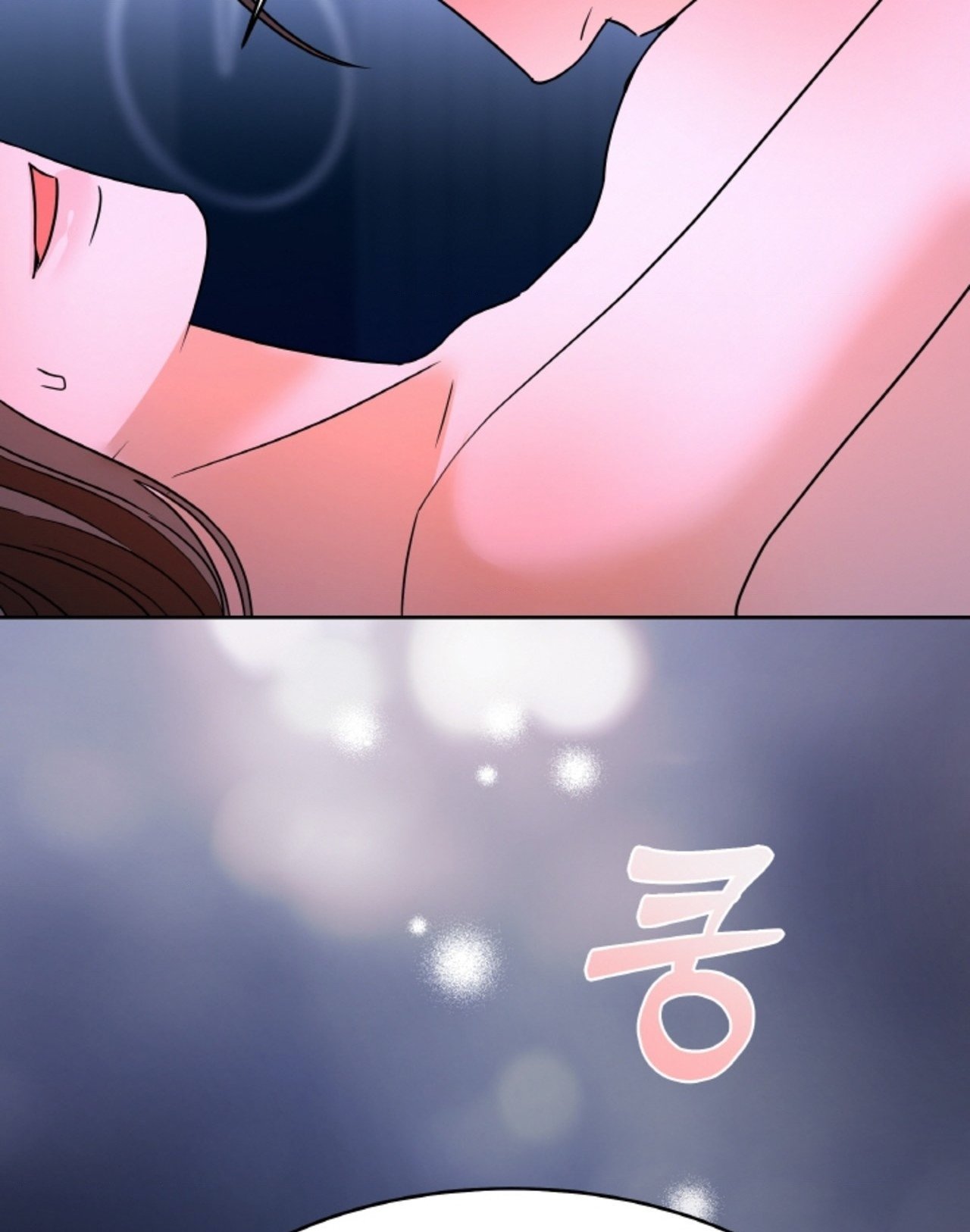 Chapter 60.2