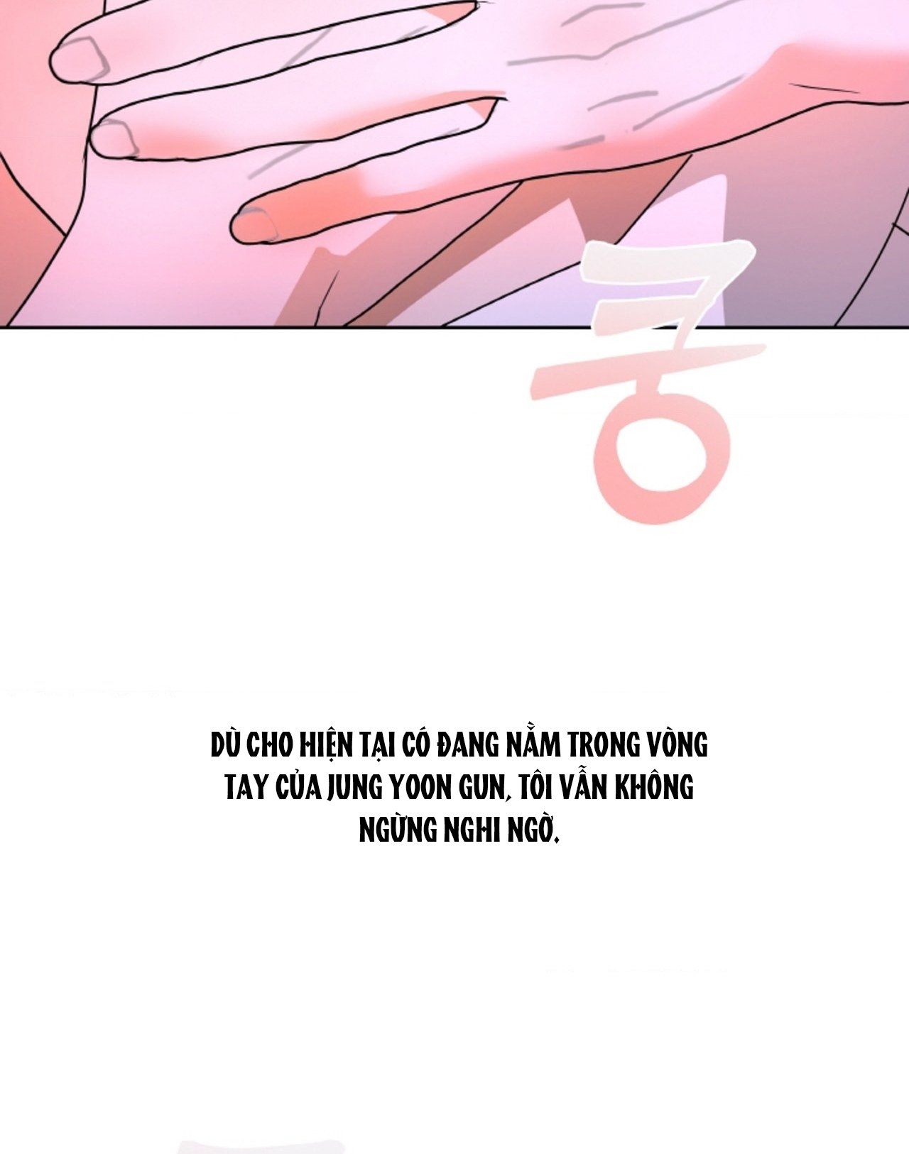 Chapter 60.2