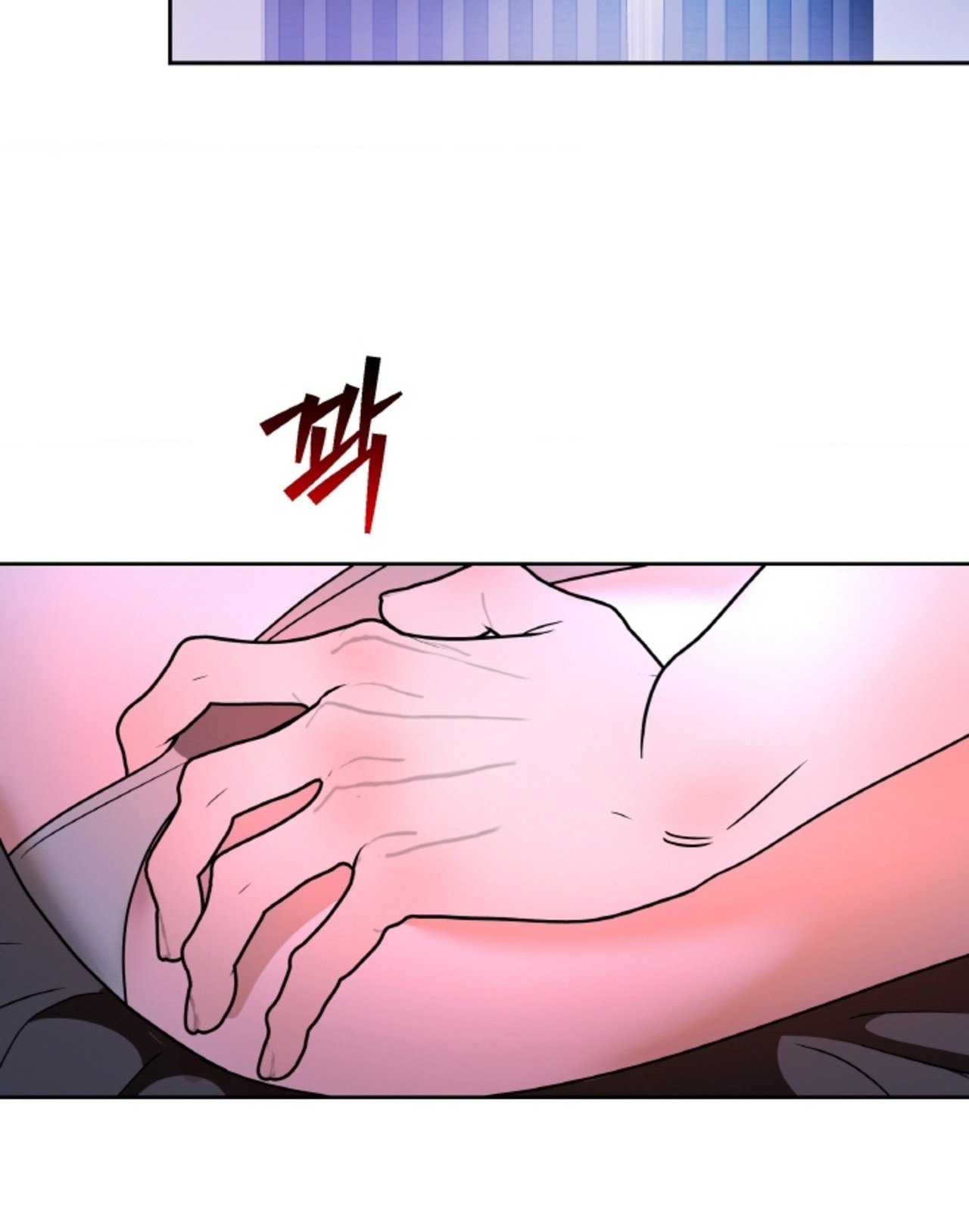 Chapter 60.2