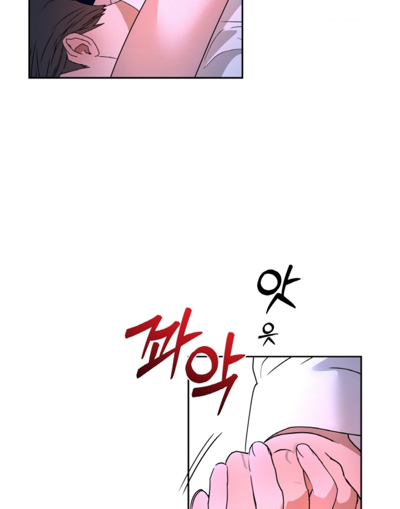 Chapter 60.2