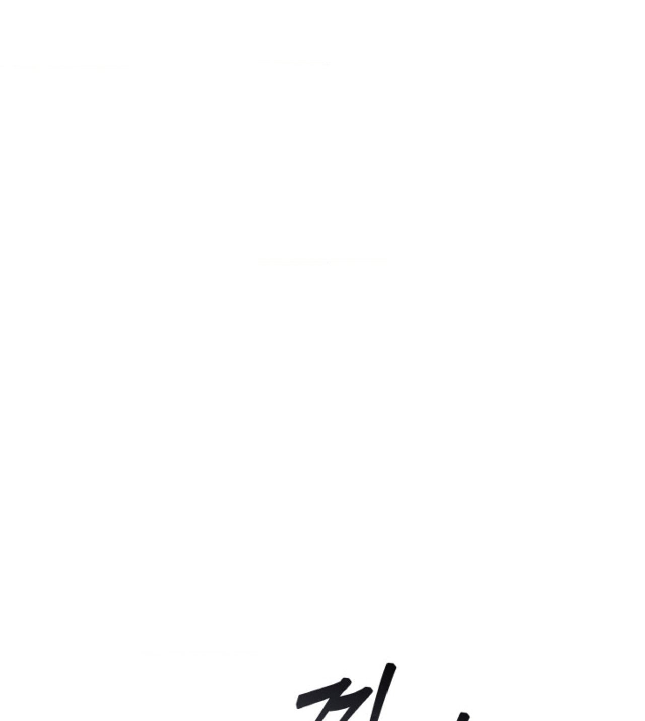 Chapter 59.2