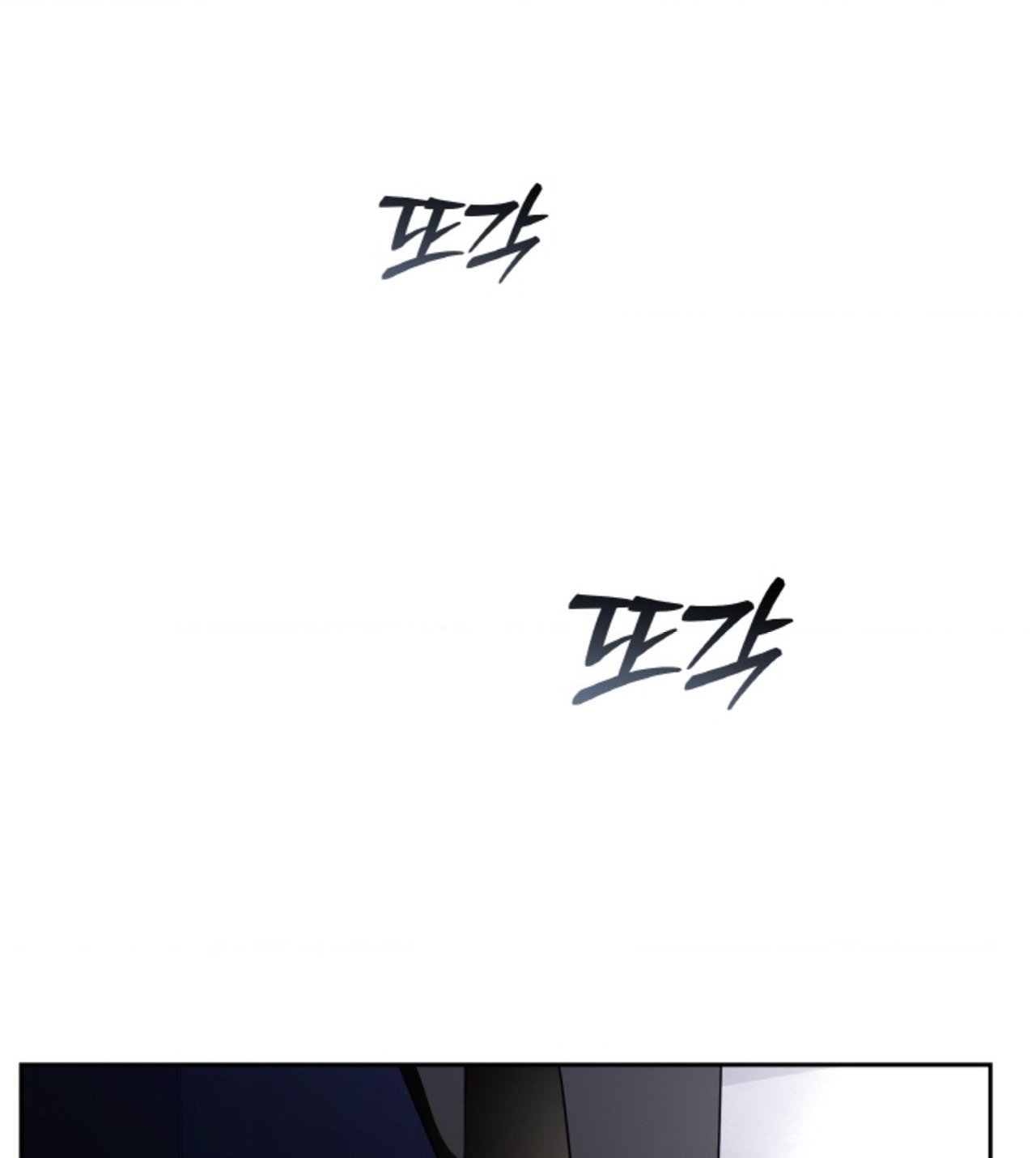 Chapter 59.2