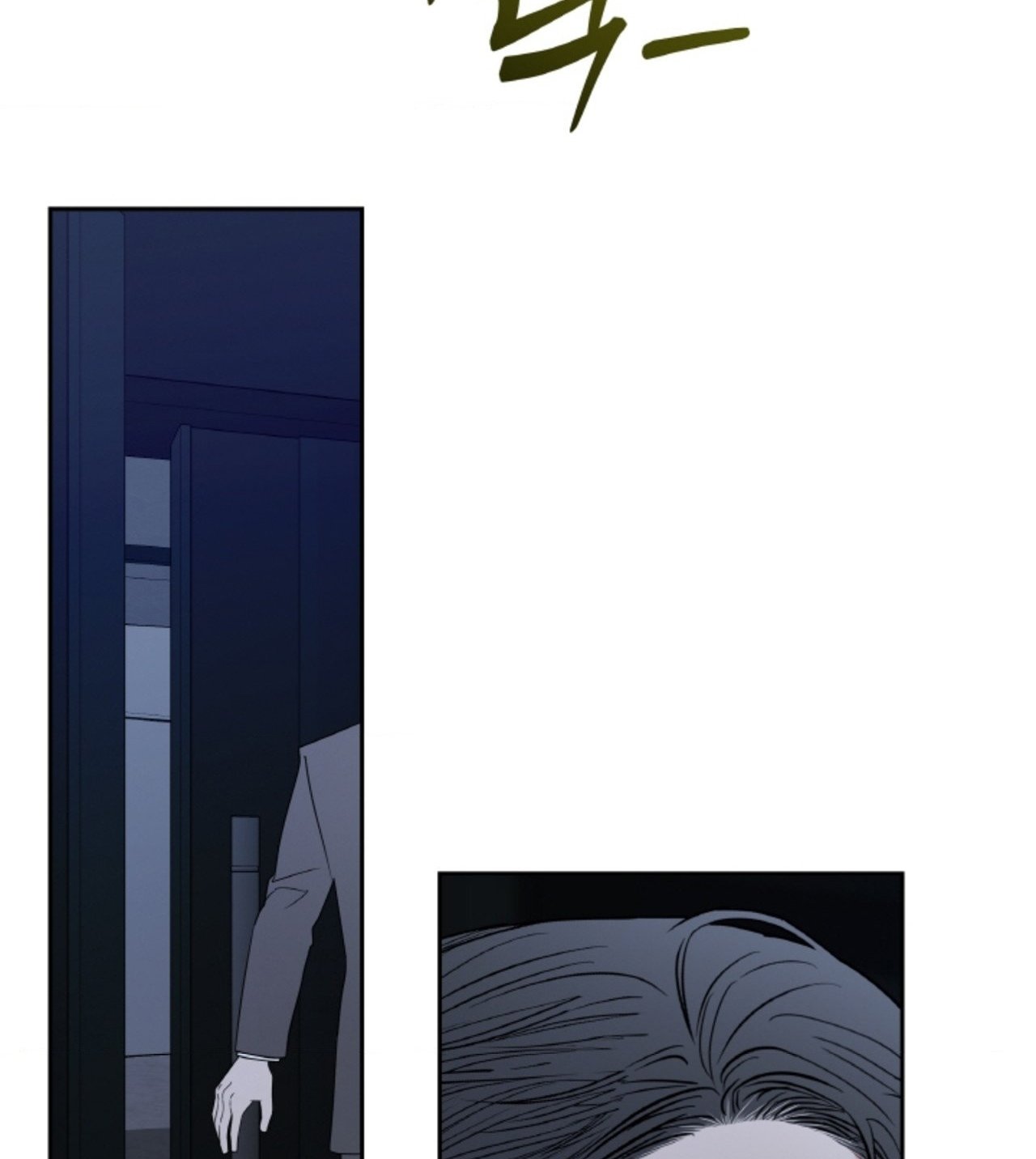 Chapter 59.2
